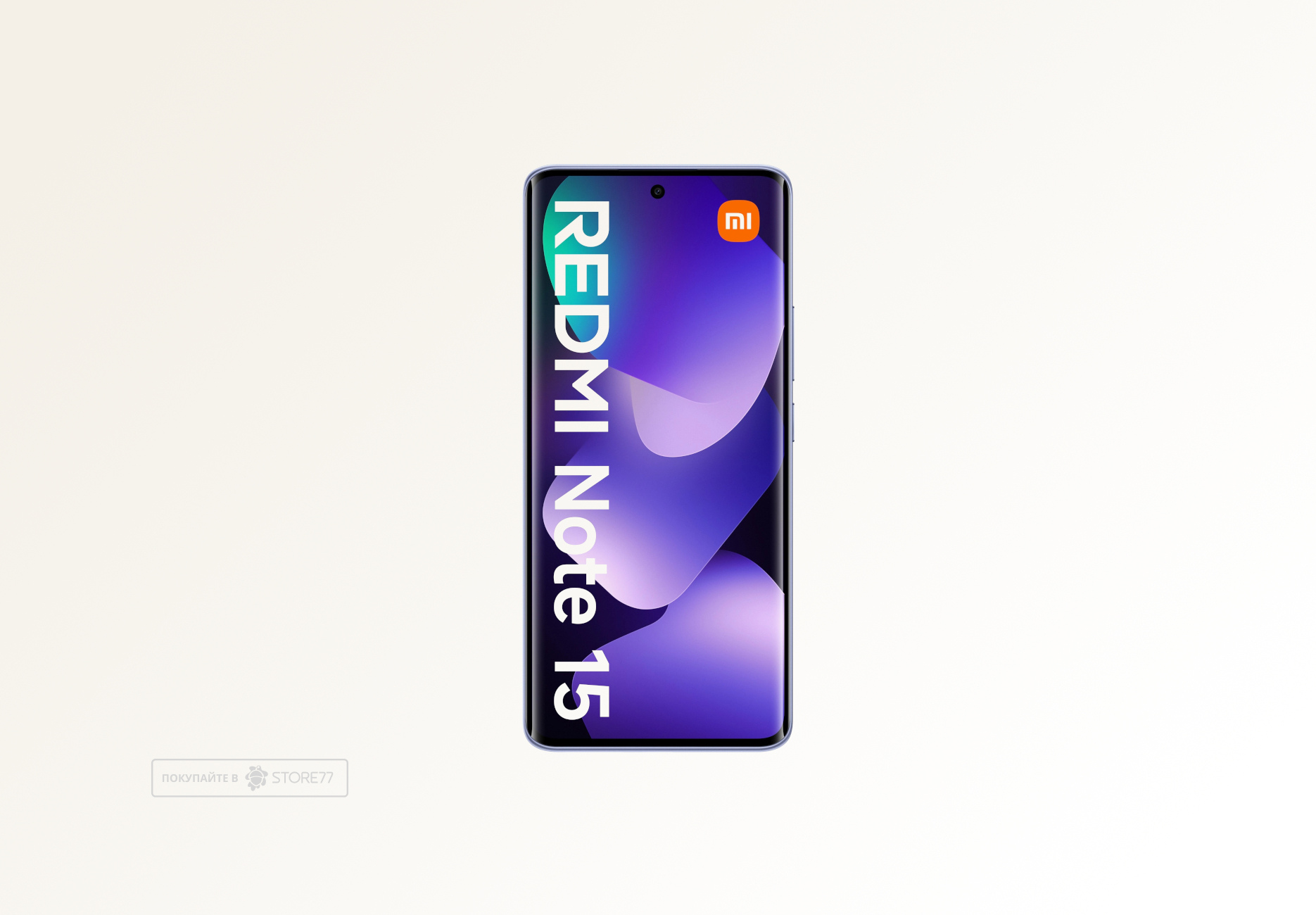Телефон Xiaomi Redmi Note 15 4G 8/256 ГБ, цвет: фиолетовый (Purple)
