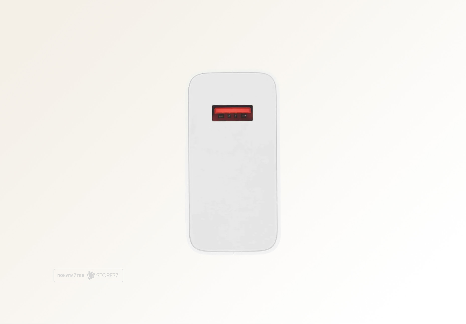 Сетевое зарядное устройство Xiaomi HyperCharge Combo 120 Вт USB-A (Белое)