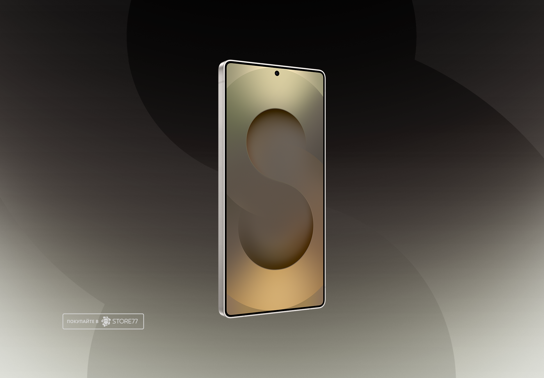 Телефон Samsung Galaxy S25 Ultra 12/512 ГБ, цвет: серый титан (Titanium Gray)