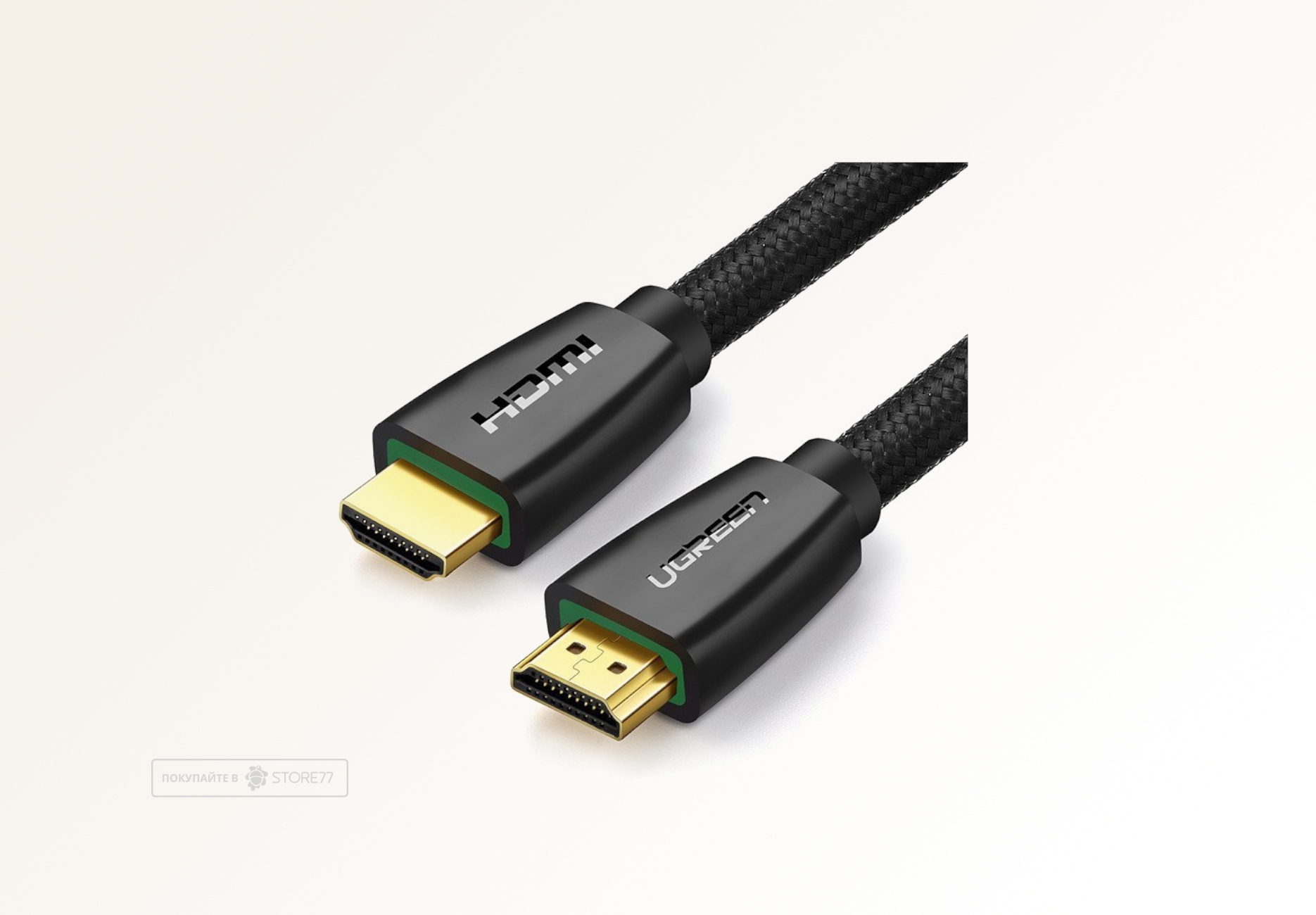 Кабель UGREEN HD118 HDMI - HDMI, 3м (Черный)
