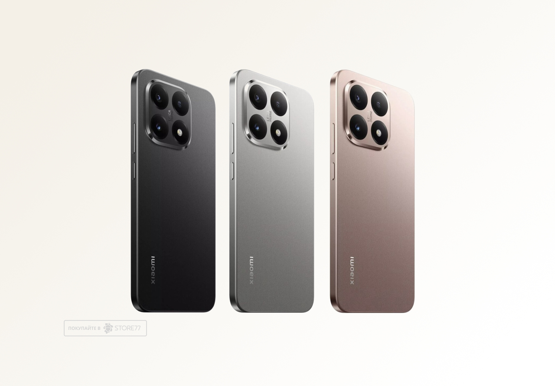 Телефон Xiaomi 15T 12/512 ГБ цвет: золотой (Gold)