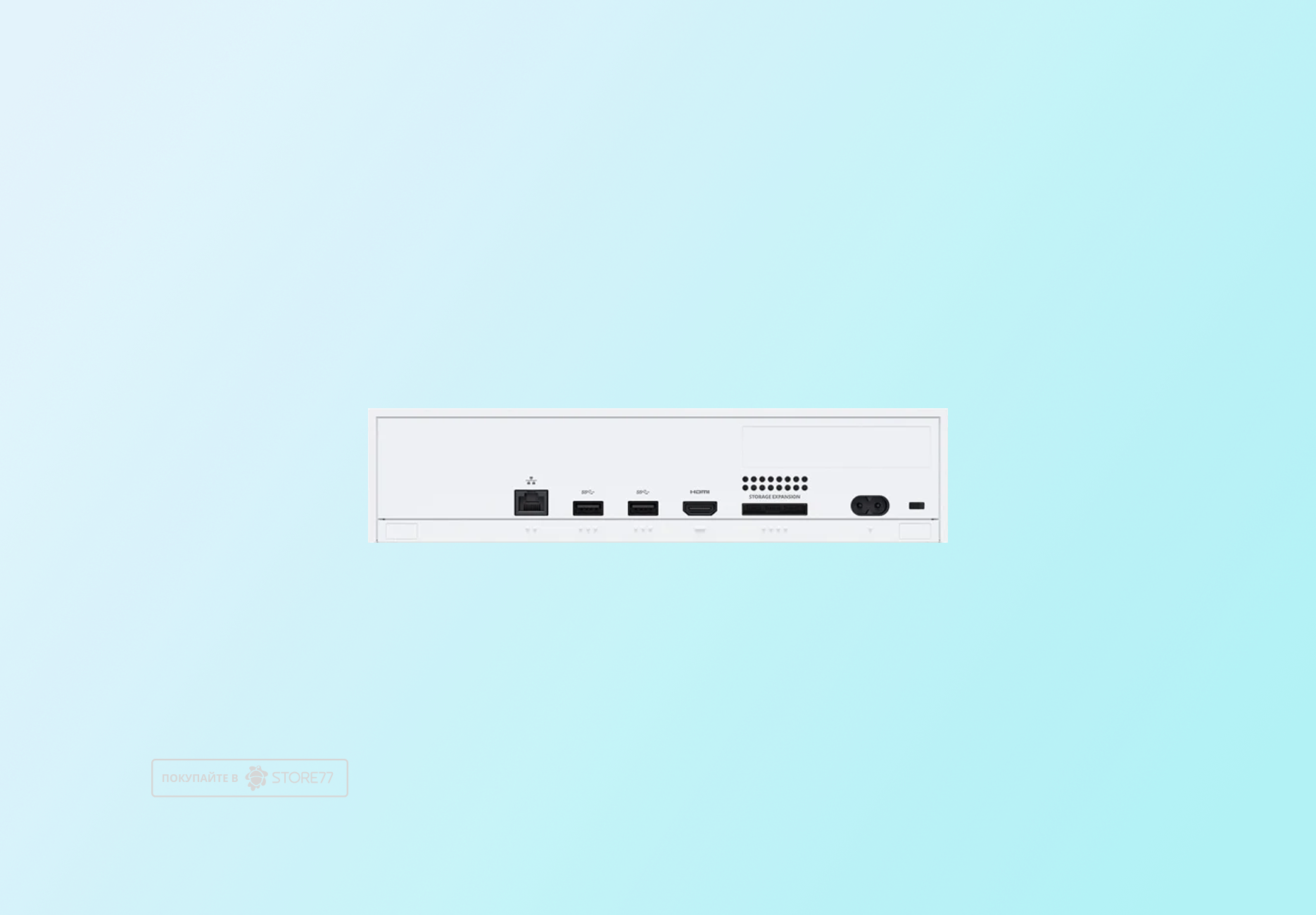 Игровая приставка Microsoft Xbox Series S 1 ТБ (Белая)