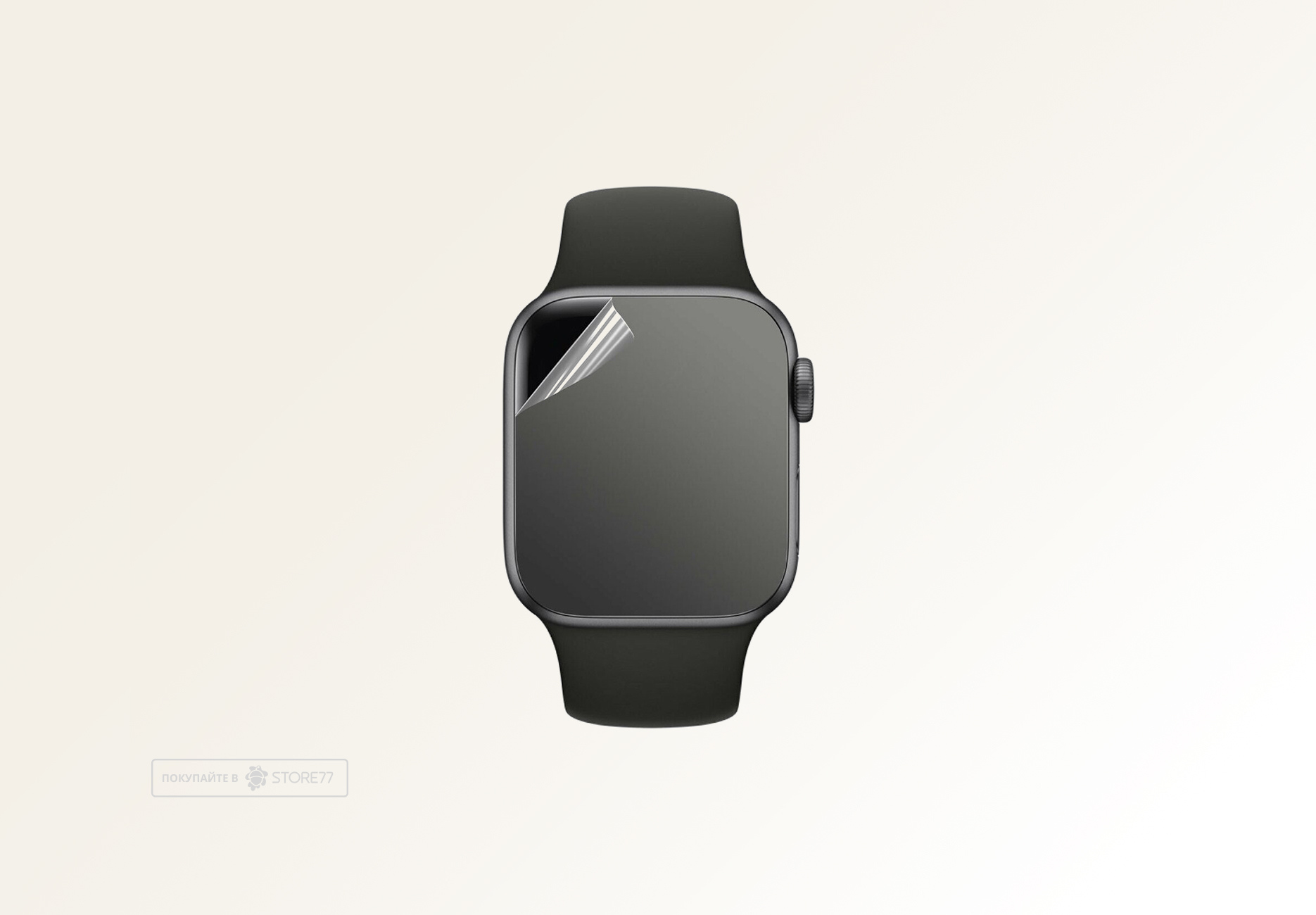 Гидрогелевая пленка для Apple Watch 45mm (Матовая)