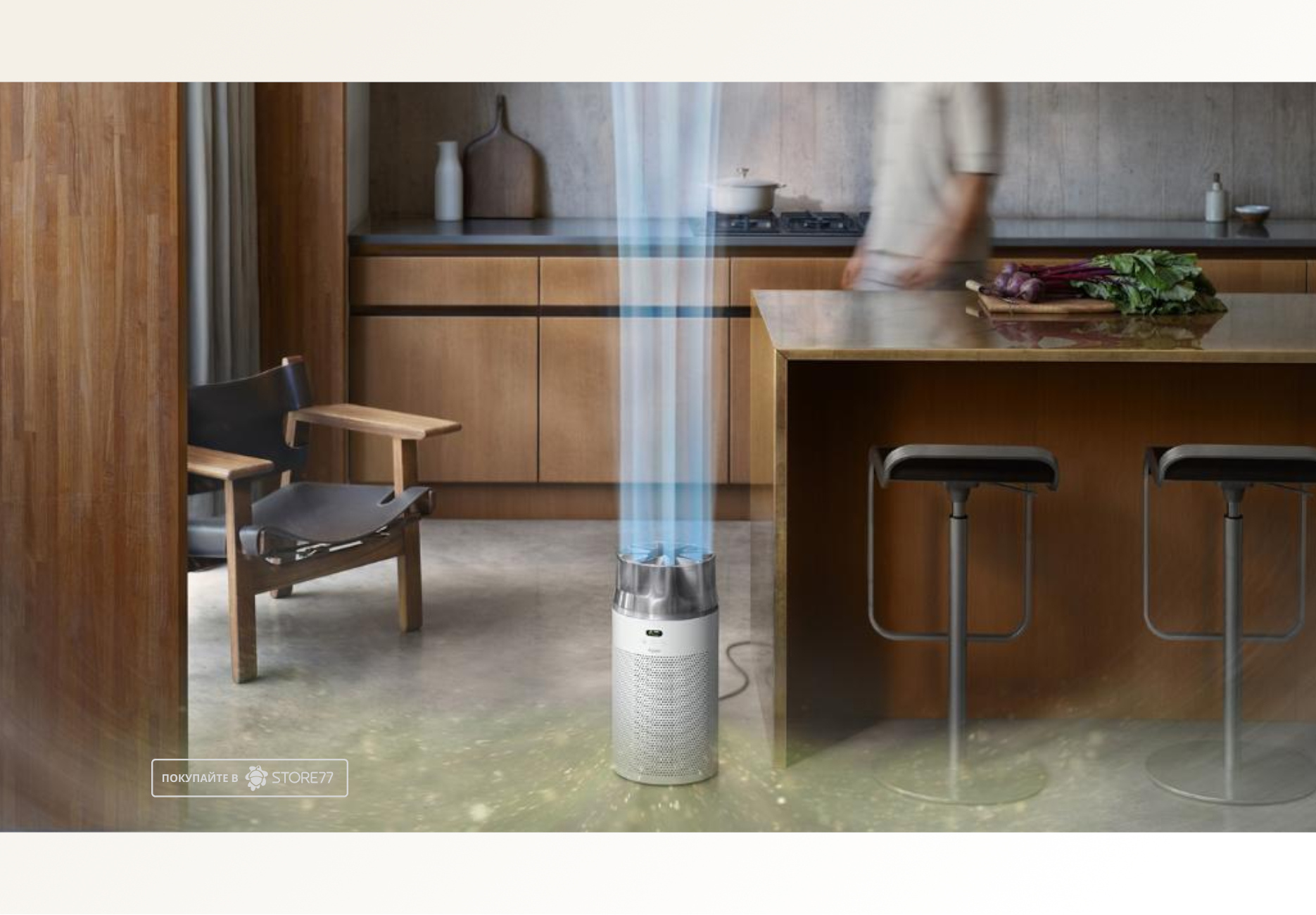 Очиститель воздуха Dyson HushJet Purifier Compact, цвет: Белый/Серебристый (White/Silver)