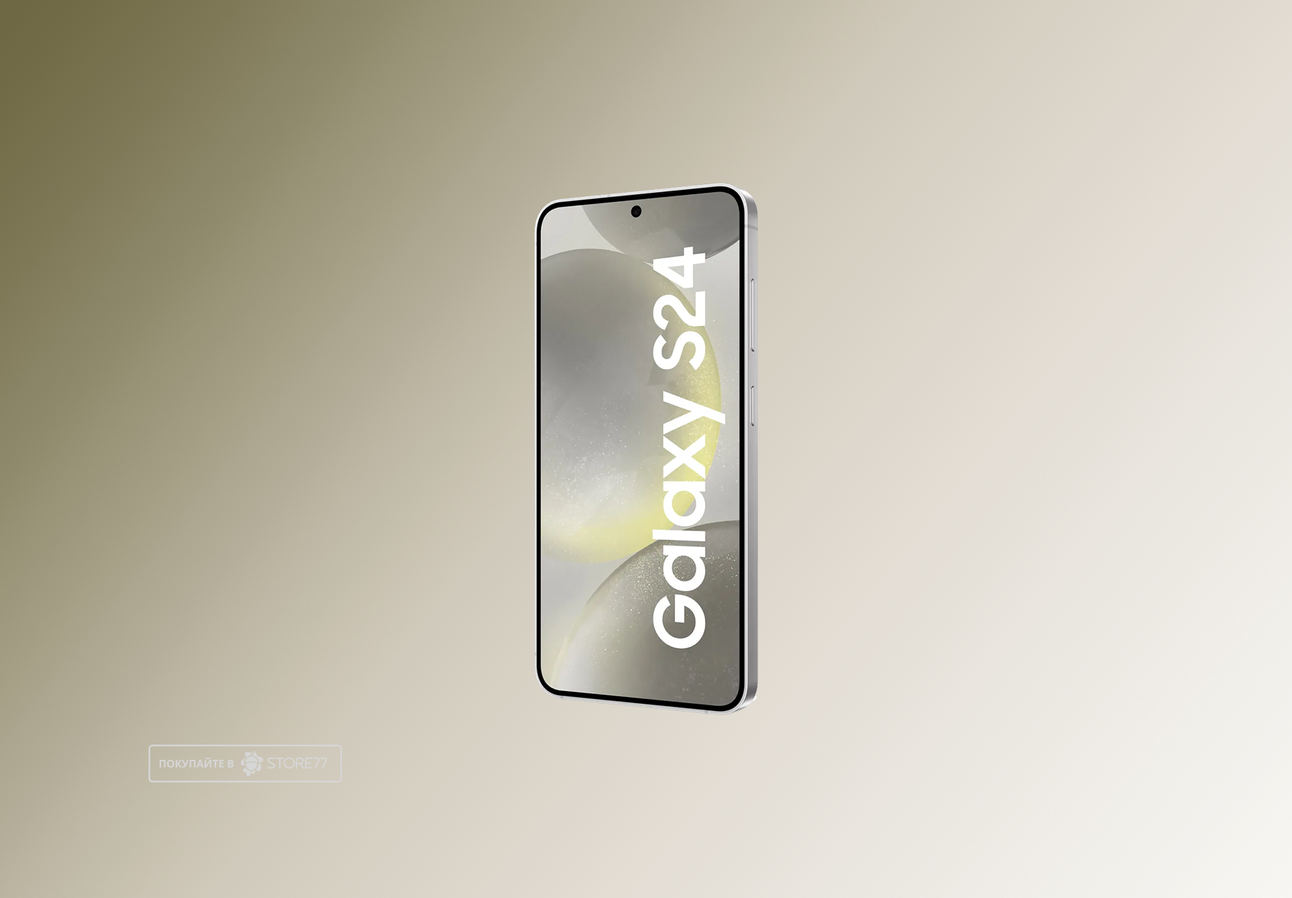 Телефон Samsung Galaxy S24 8/128 ГБ, цвет: серый (Gray)