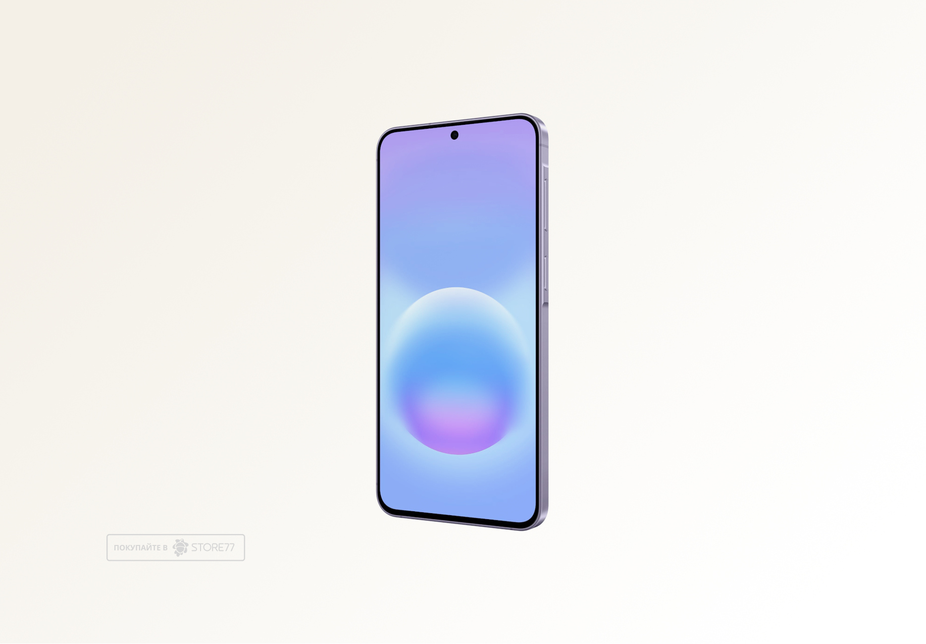 Телефон Samsung Galaxy A57 8/128 ГБ, цвет: сиреневый (Lilac)