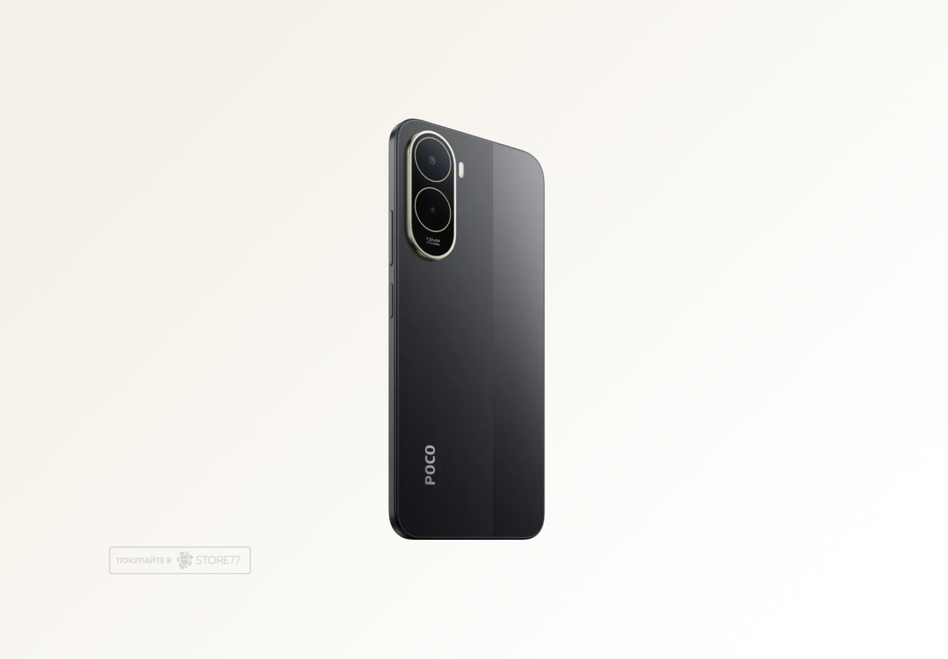 Телефон Poco C81 Pro 4/128 ГБ, цвет: черный (Black)