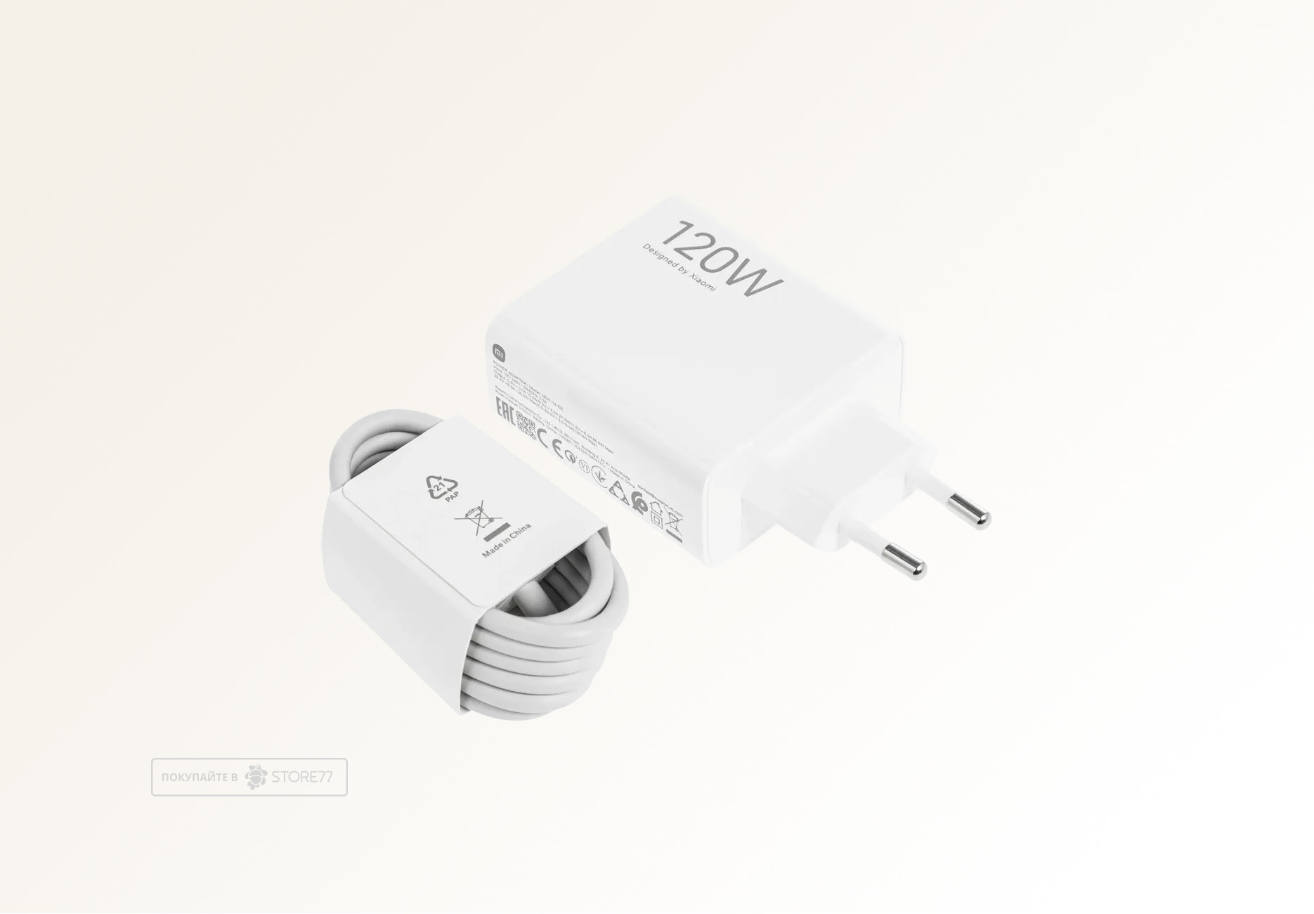 Сетевое зарядное устройство Xiaomi HyperCharge Combo 120 Вт USB-A (Белое)