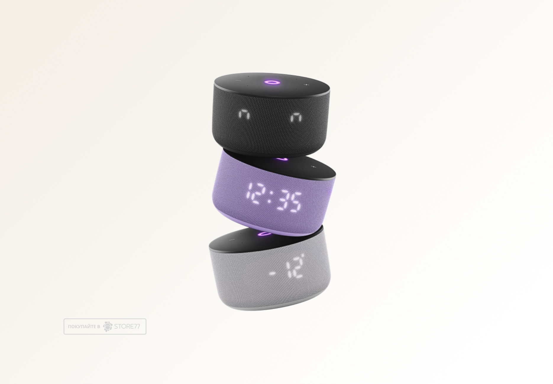 Умная колонка Яндекс.Станция Мини 3 (Серая)