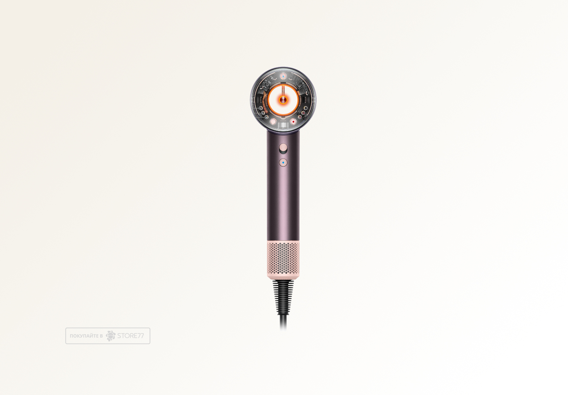 Фен Dyson Supersonic Nural HD16 для кудрявых волос (Curly+Coily), цвет: сливовая яшма (Jasper Plum) вилка EU