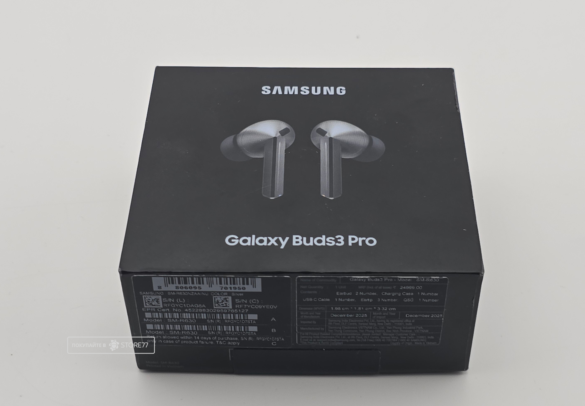 Беспроводные наушники Samsung Galaxy Buds 3 Pro (Серебро) (Уценка)