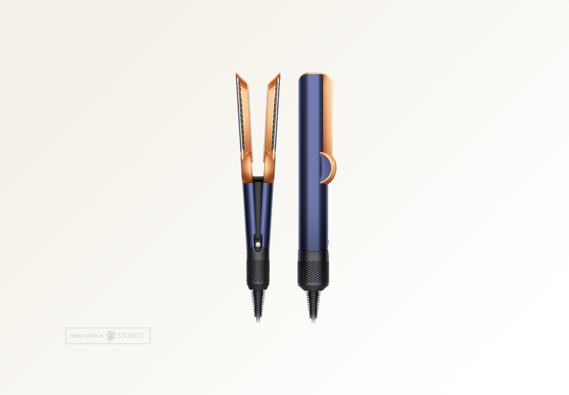 Выпрямитель Dyson Airstrait HT01, цвет: берлинская лазурь/медный (Prussian Blue/Rich Cooper)