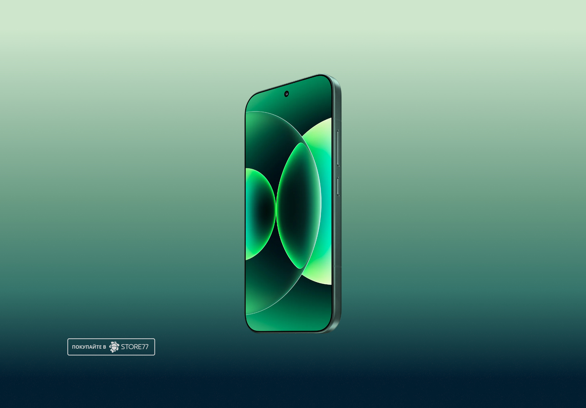 Телефон Xiaomi 17 12/512 ГБ, цвет: зеленый (Green)