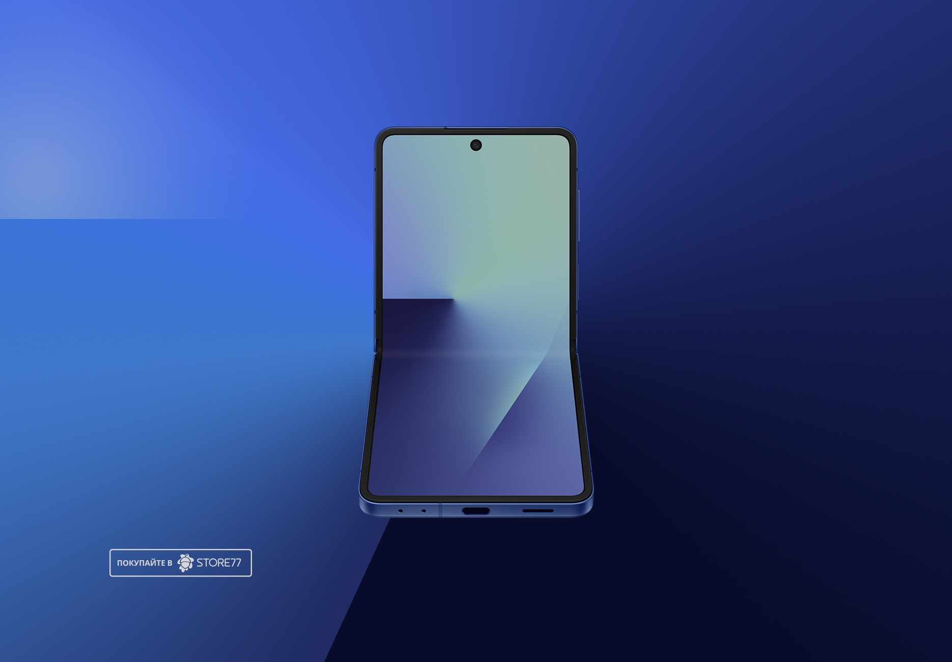 Телефон Samsung Galaxy Z Flip7 12/512 ГБ, цвет: дымчато-синий (Blue Shadow)
