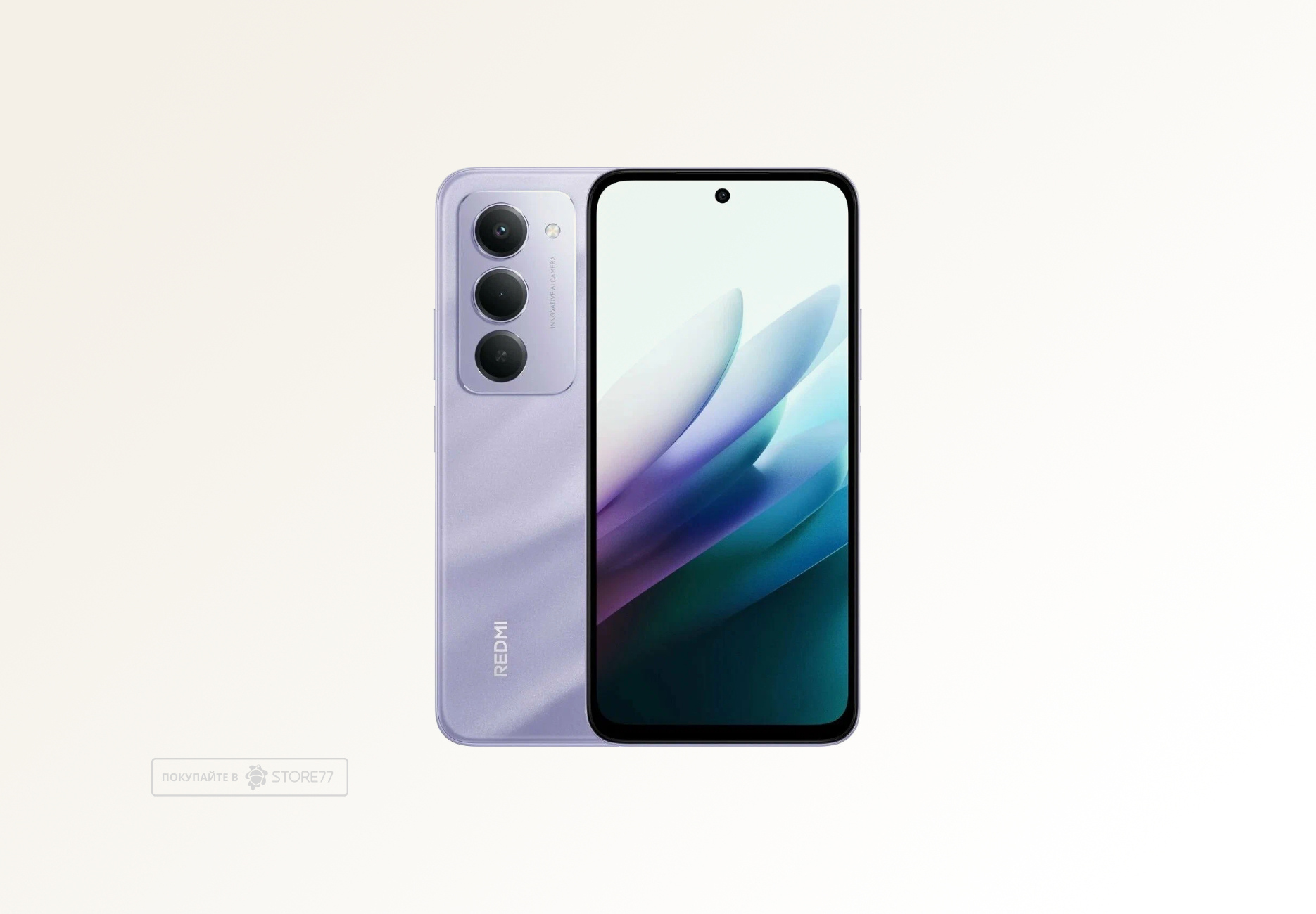 Телефон Xiaomi Redmi 15 6/128 ГБ, цвет: песочный фиолетовый (Sandy Purple)
