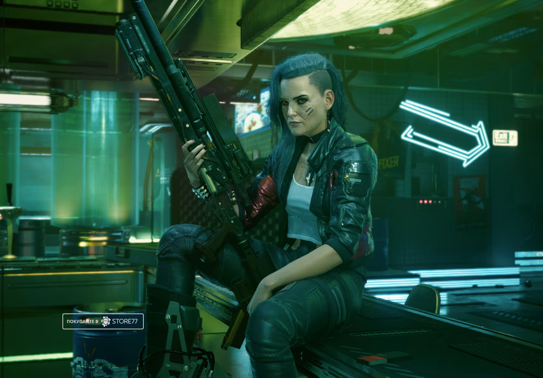 Игра Cyberpunk 2077: Ultimate Edition для Nintendo Switch 2, русские субтитры