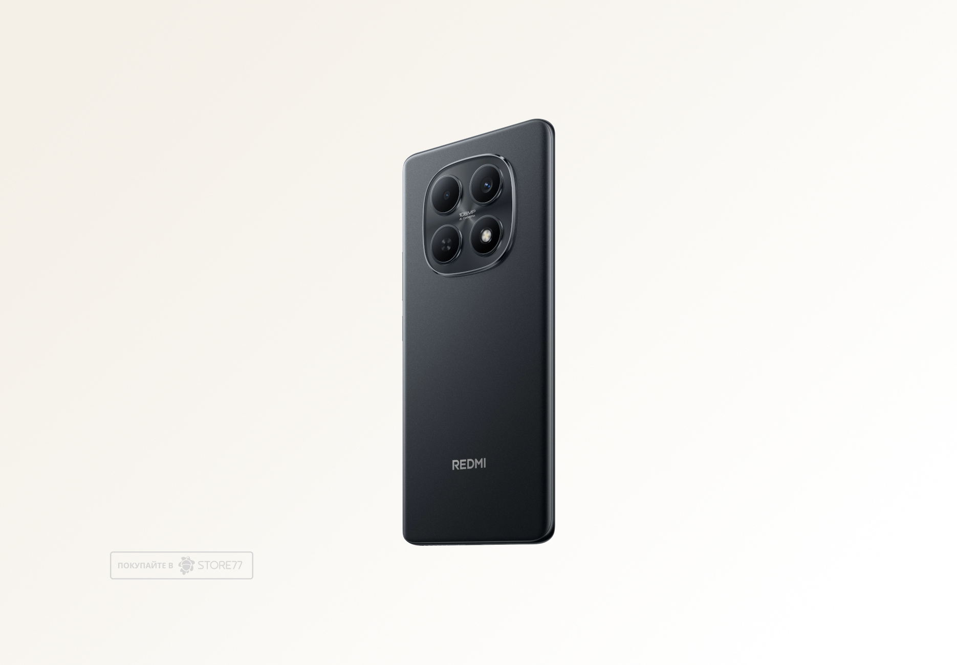 Телефон Xiaomi Redmi Note 15 4G 6/128 ГБ, цвет: черный (Black)