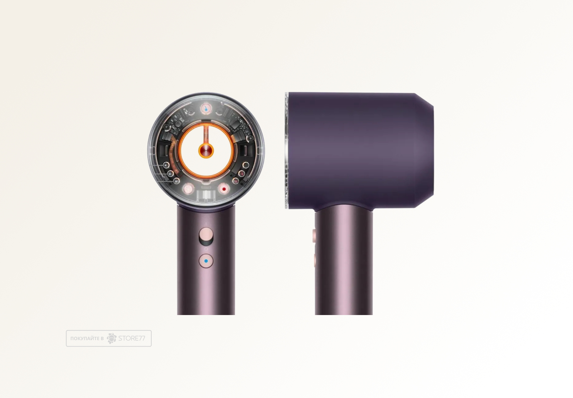 Фен Dyson Supersonic Nural HD16 для прямых волос (Straight+Wavy), цвет: сливовая яшма (Jasper Plum)