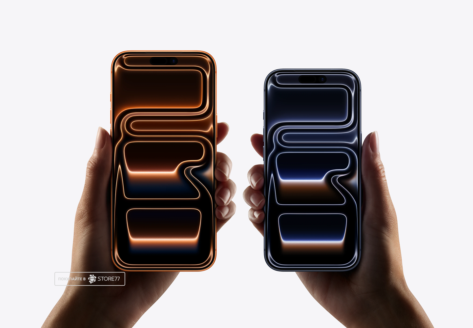 Телефон Apple iPhone 17 Pro 1 ТБ, цвет: космический оранжевый (Cosmic Orange)