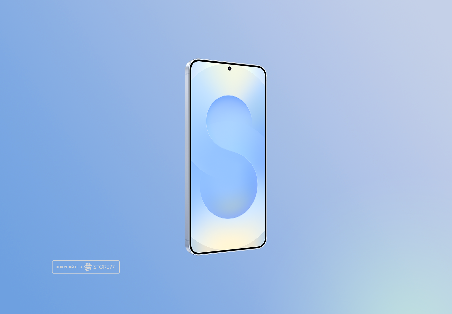 Телефон Samsung Galaxy S25 12/512 ГБ, цвет: ледяной голубой (IcyBlue)