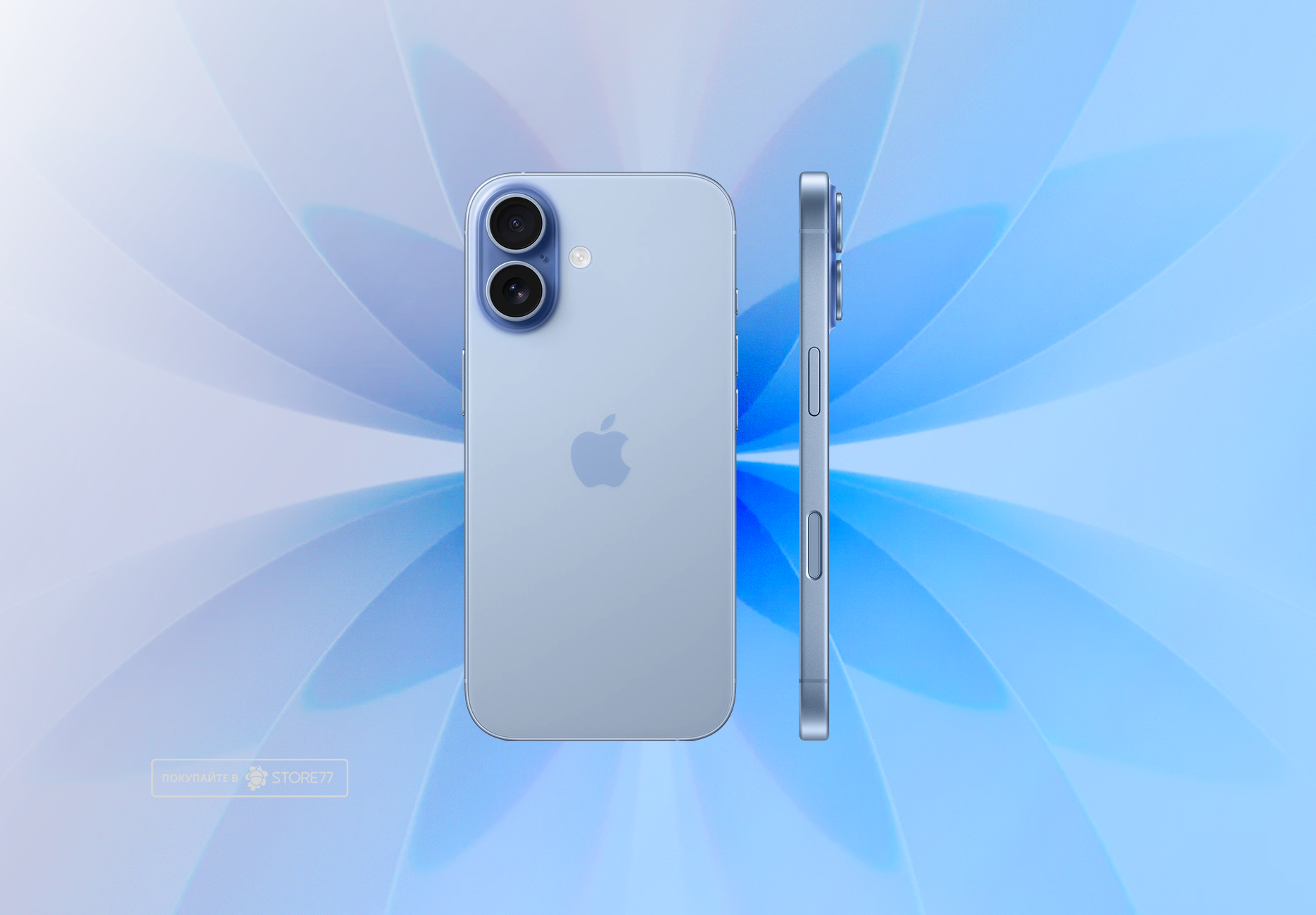 Телефон Apple iPhone 17 512 ГБ, eSim (электронная SIM-карта), цвет: туманно-синий (Mist Blue)