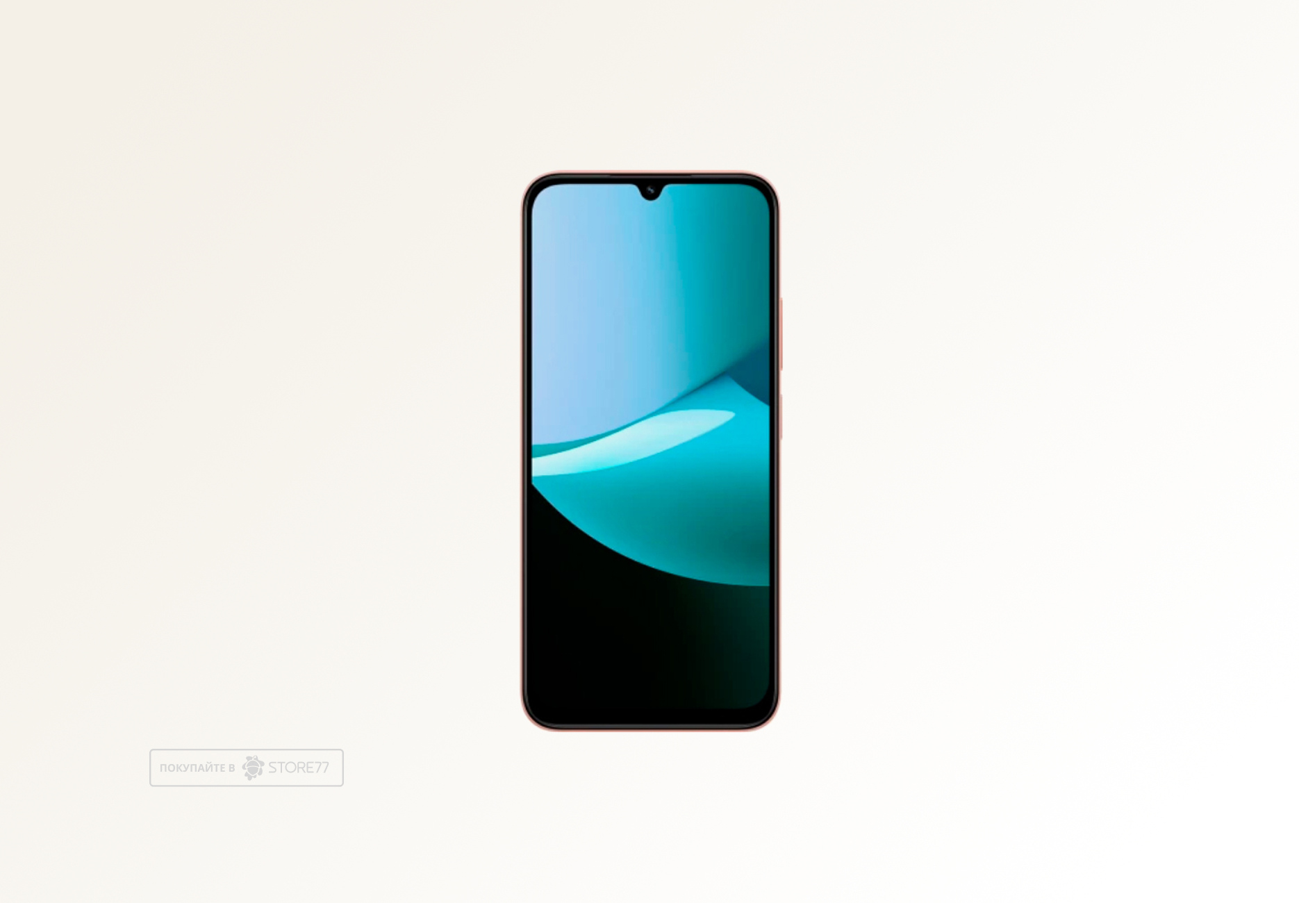 Телефон Xiaomi Redmi 15C 4/128 ГБ, цвет: сумеречный оранжевый (Twilight Orange)