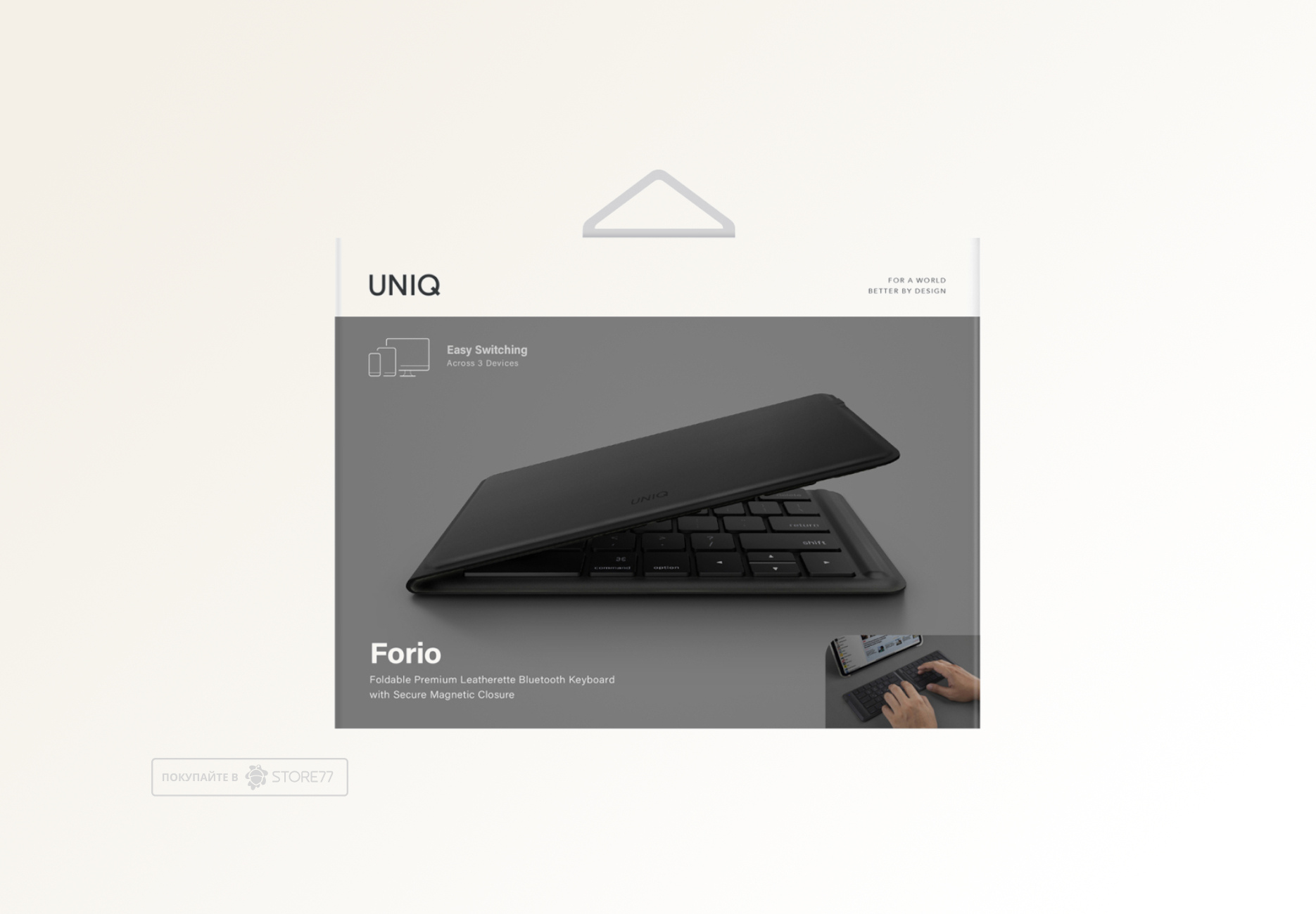 Клавиатура Uniq Forio Foldable (Черная)