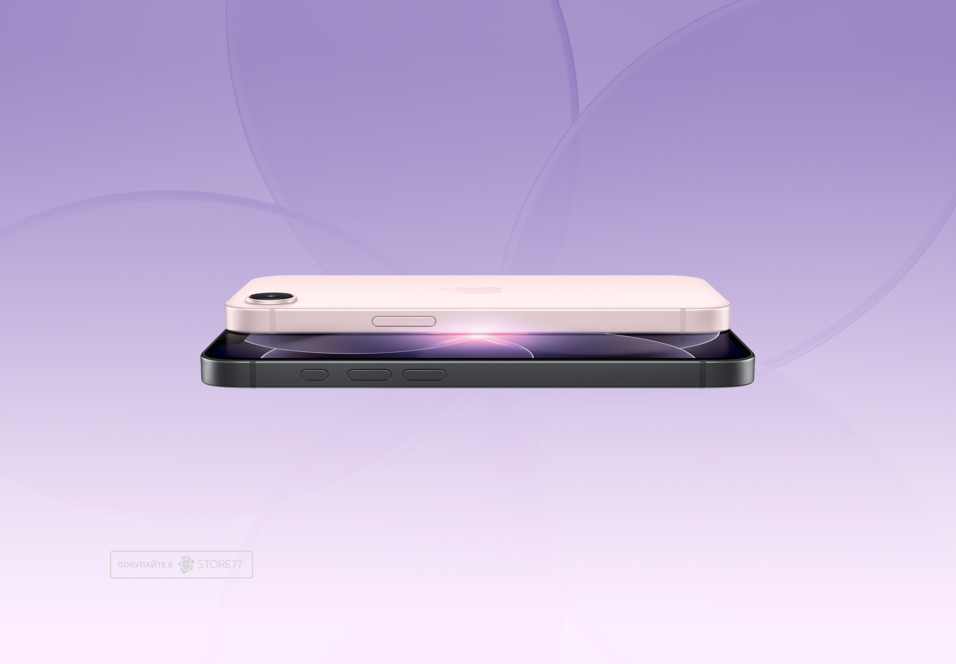 Телефон Apple iPhone 17e 256 ГБ, цвет: белый (White)