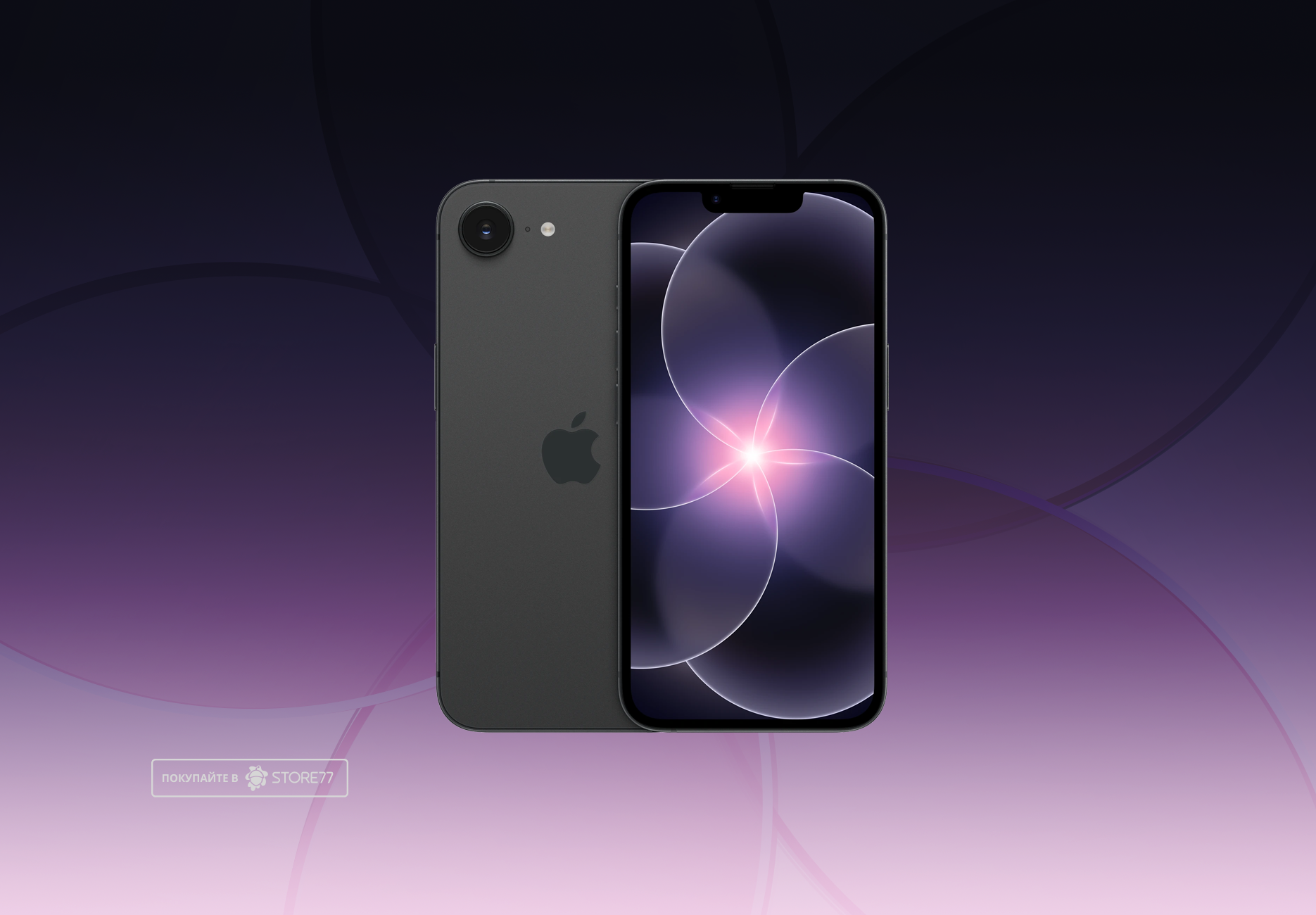 Телефон Apple iPhone 17e 512 ГБ, цвет: черный (Black)