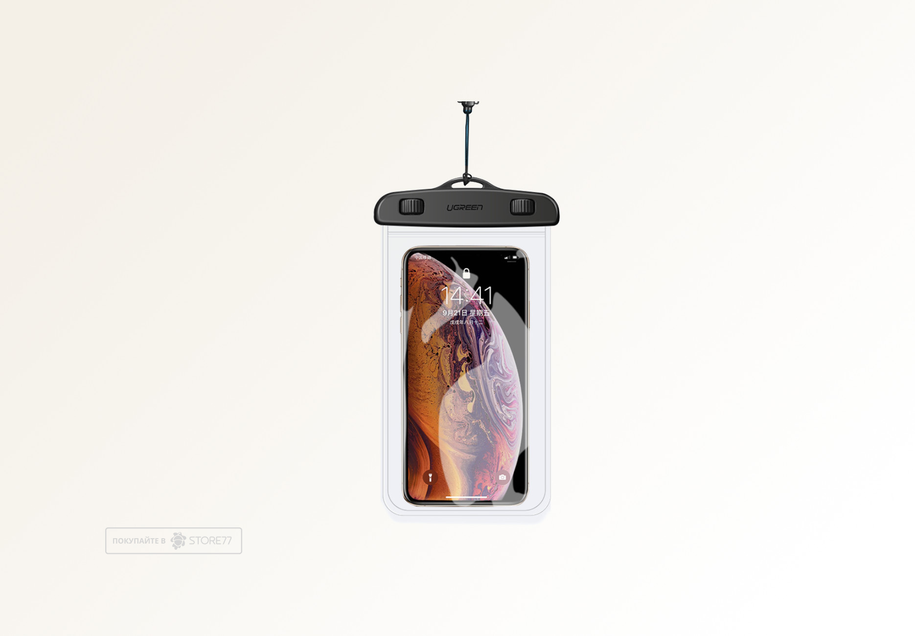 Чехол водонепроницаемый UGREEN LP186 Waterproof Phone Pouch для телефона (Черный)