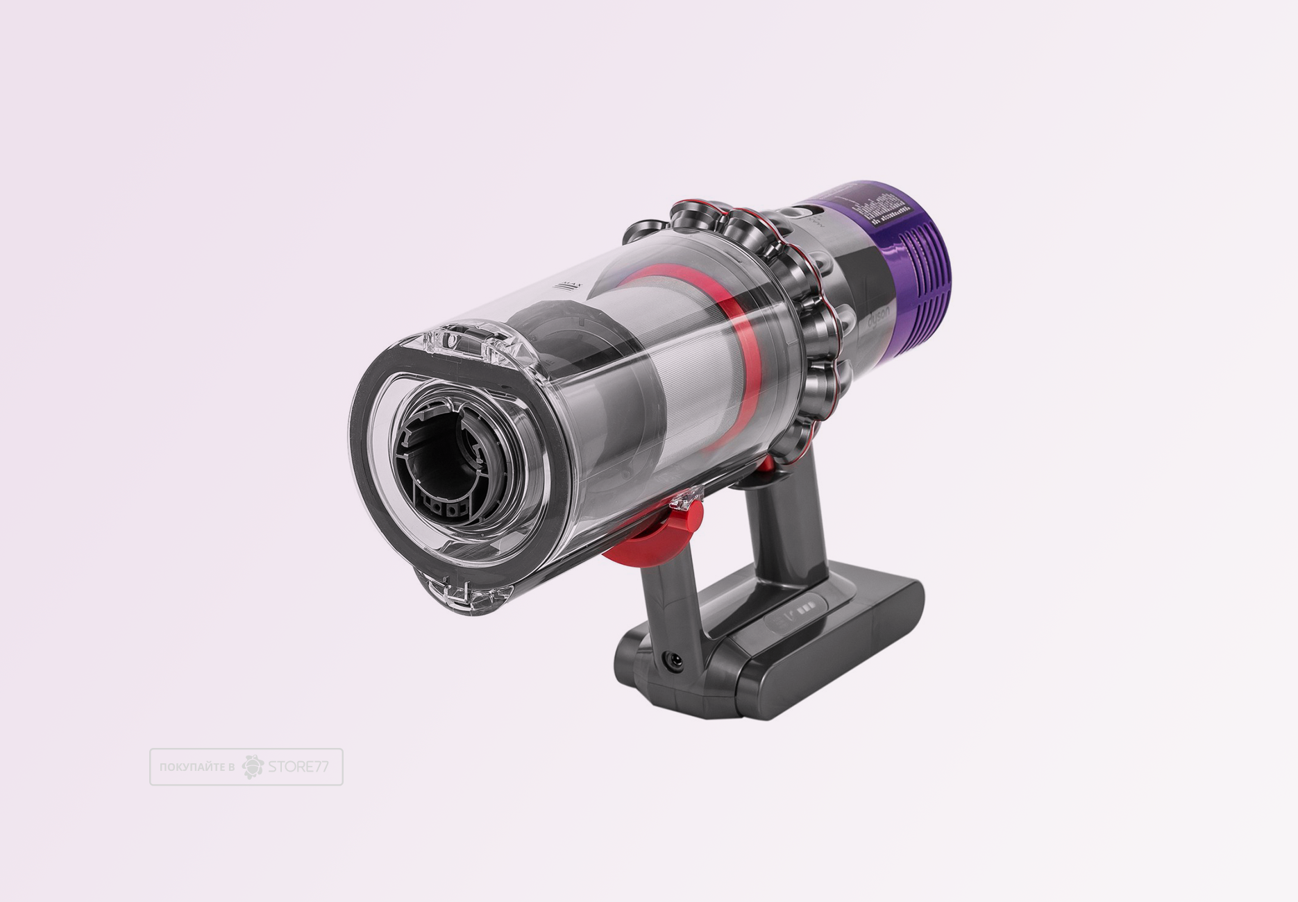 Беспроводной пылесос Dyson V10 Absolute (Медный/Серый)
