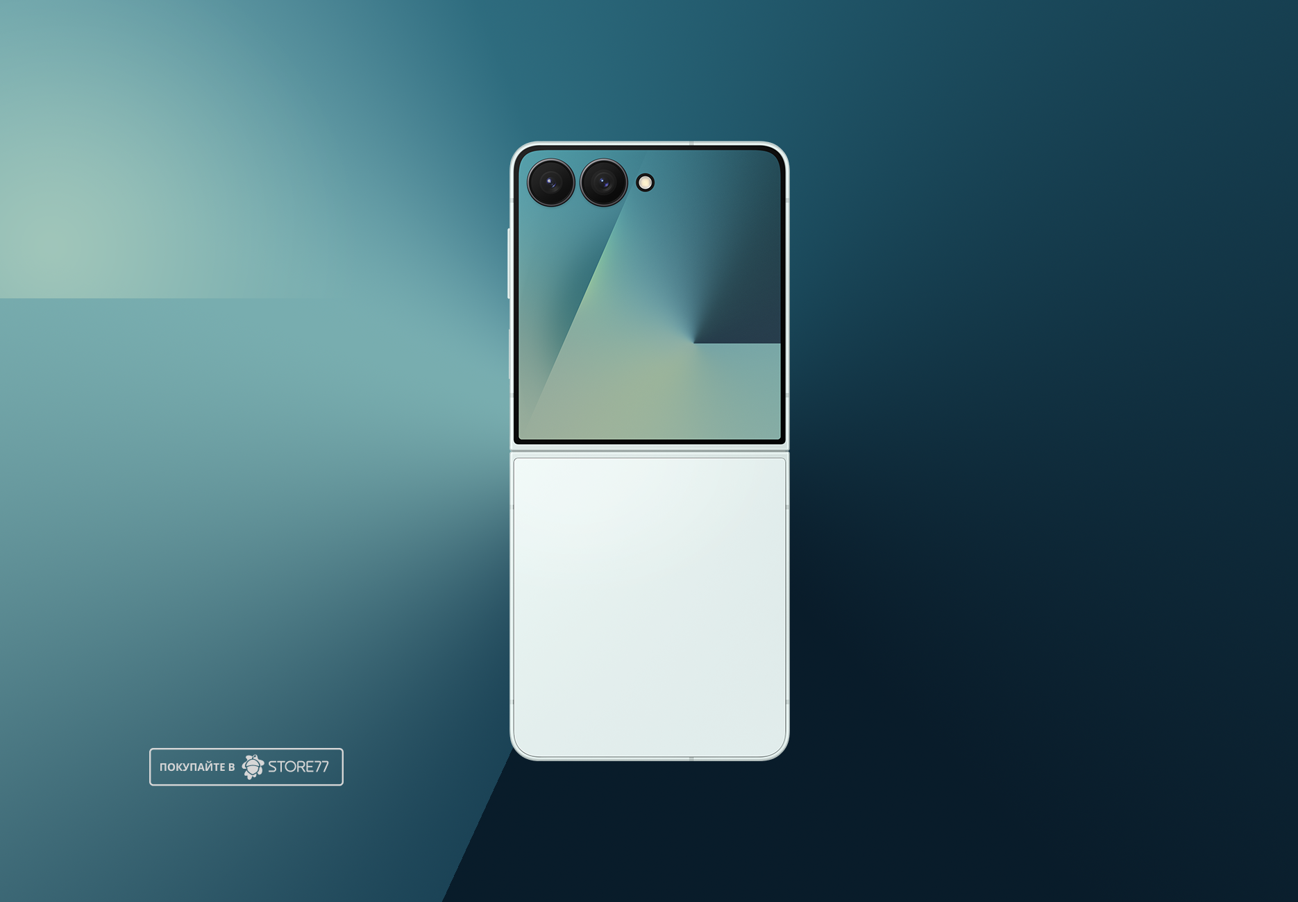 Телефон Samsung Galaxy Z Flip7 12/512 ГБ, цвет: мятный (Mint)