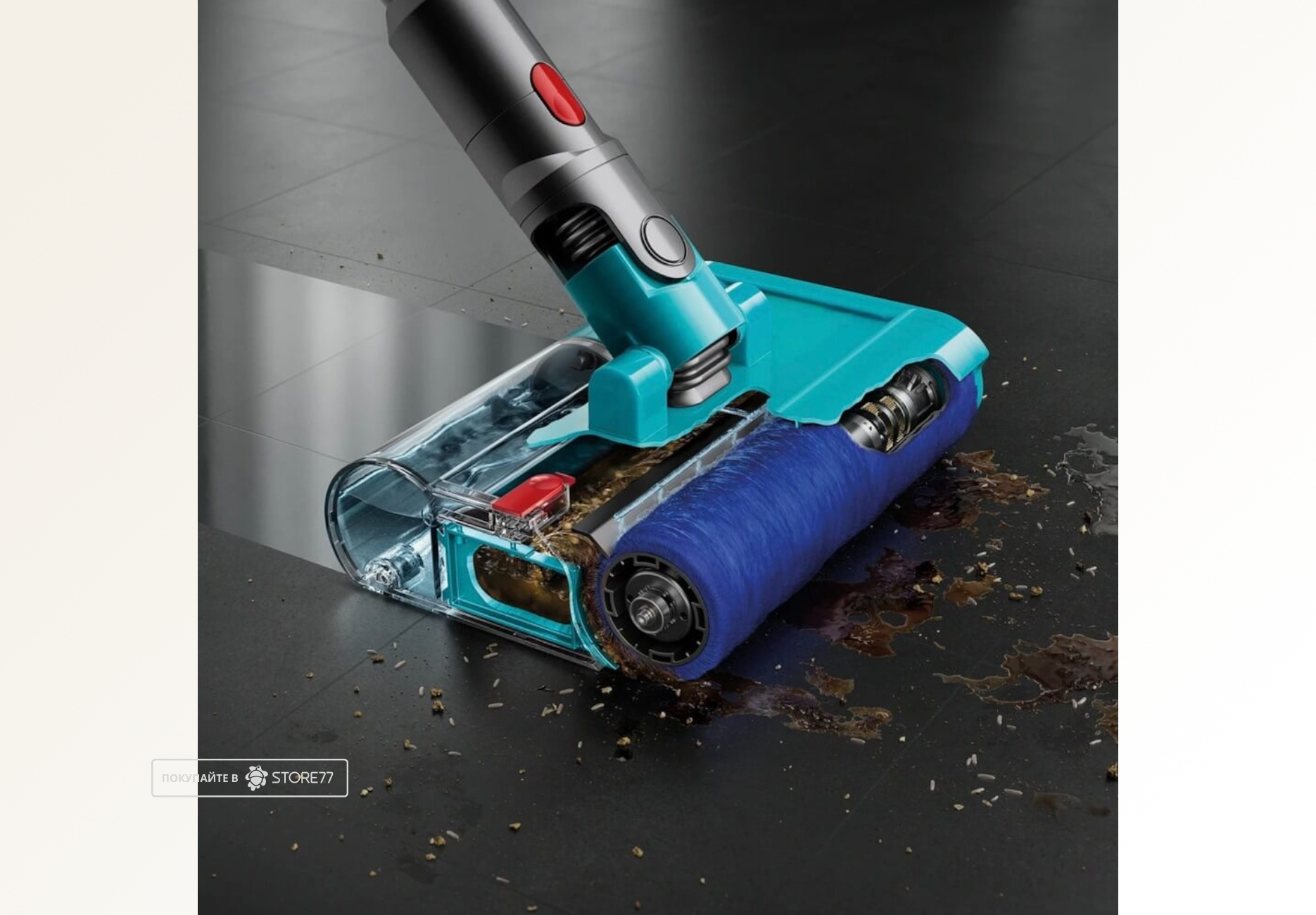 Беспроводной пылесос Dyson V15s Detect Submarine (Серый/Золотой) Вилка EU