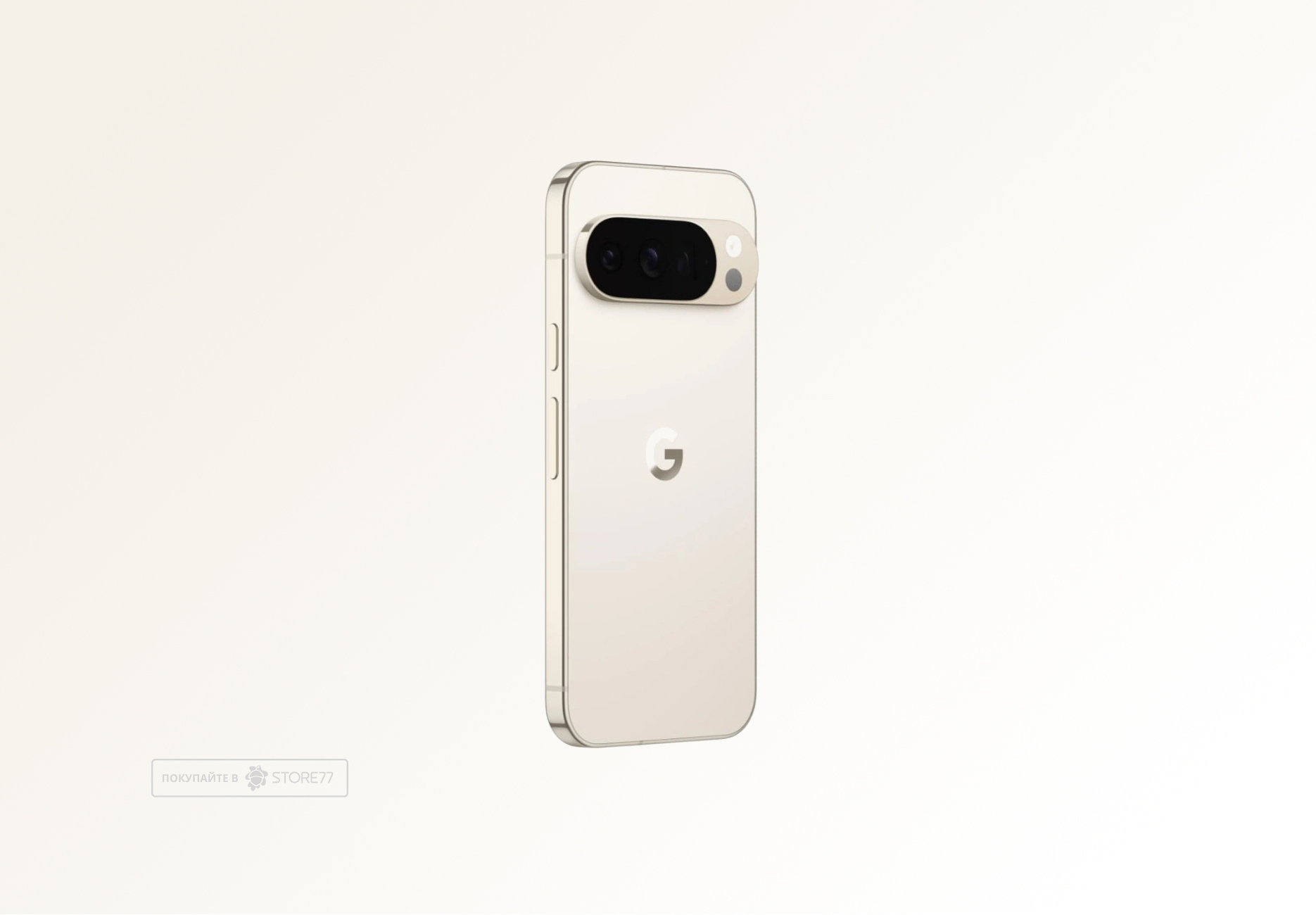 Телефон Google Pixel 10 Pro 16/256 ГБ цвет: фарфор (Porcelain)