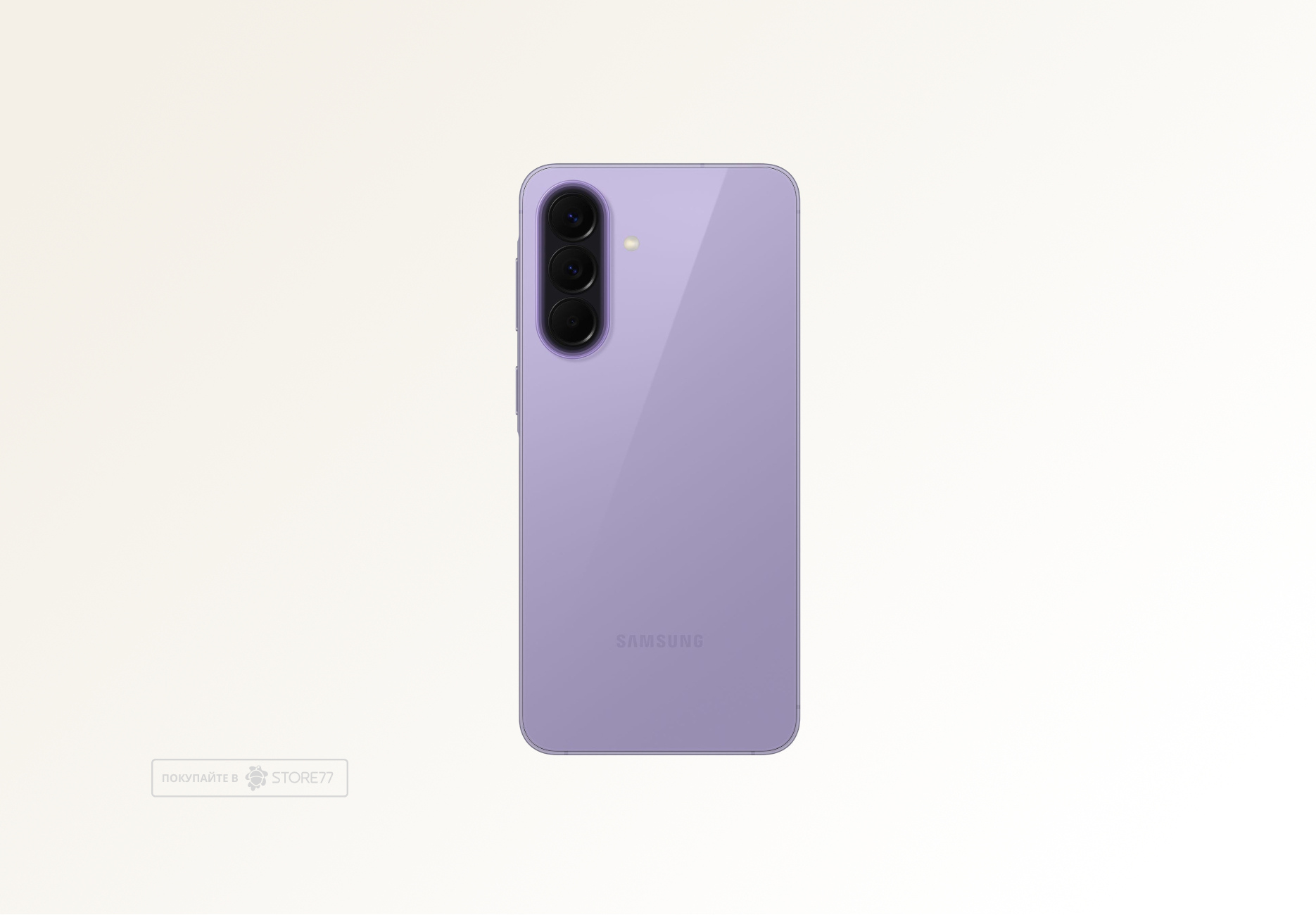 Телефон Samsung Galaxy A57 12/256 ГБ, цвет: сиреневый (Lilac)
