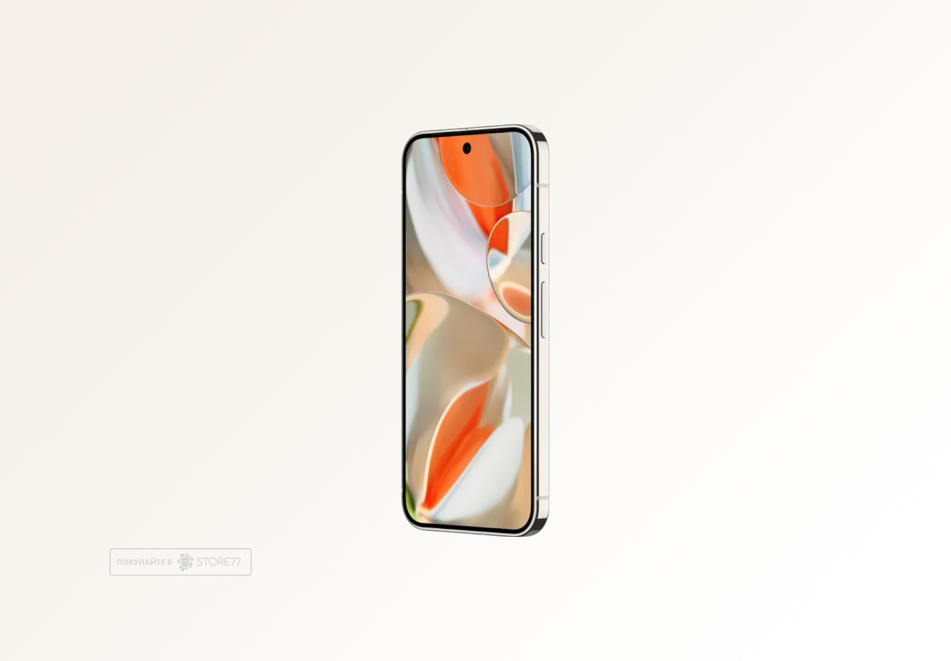 Телефон Google Pixel 9 Pro 16/128 ГБ цвет: фарфор (Porcelain)