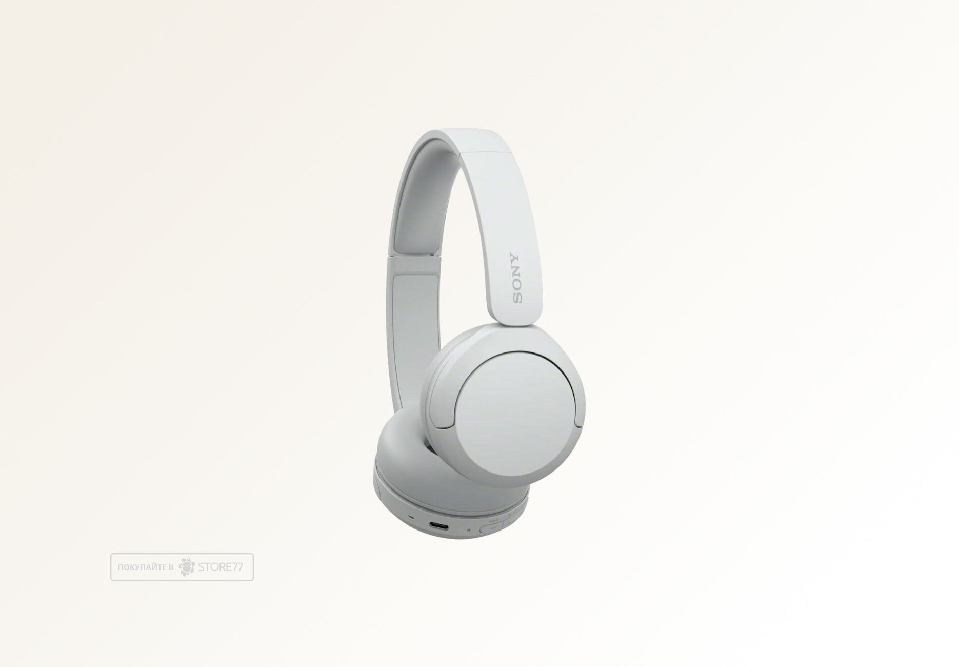 Беспроводные наушники Sony WH-CH520 (Белые)