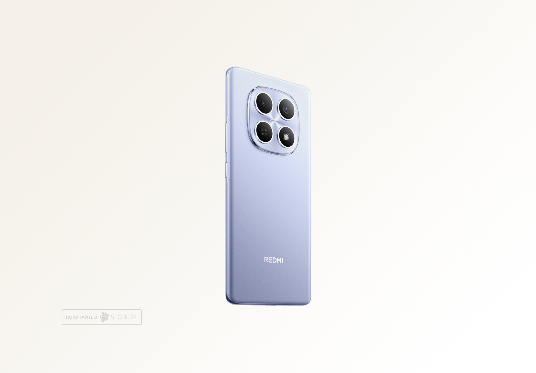 Телефон Xiaomi Redmi Note 15 4G 6/128 ГБ, цвет: фиолетовый (Purple)