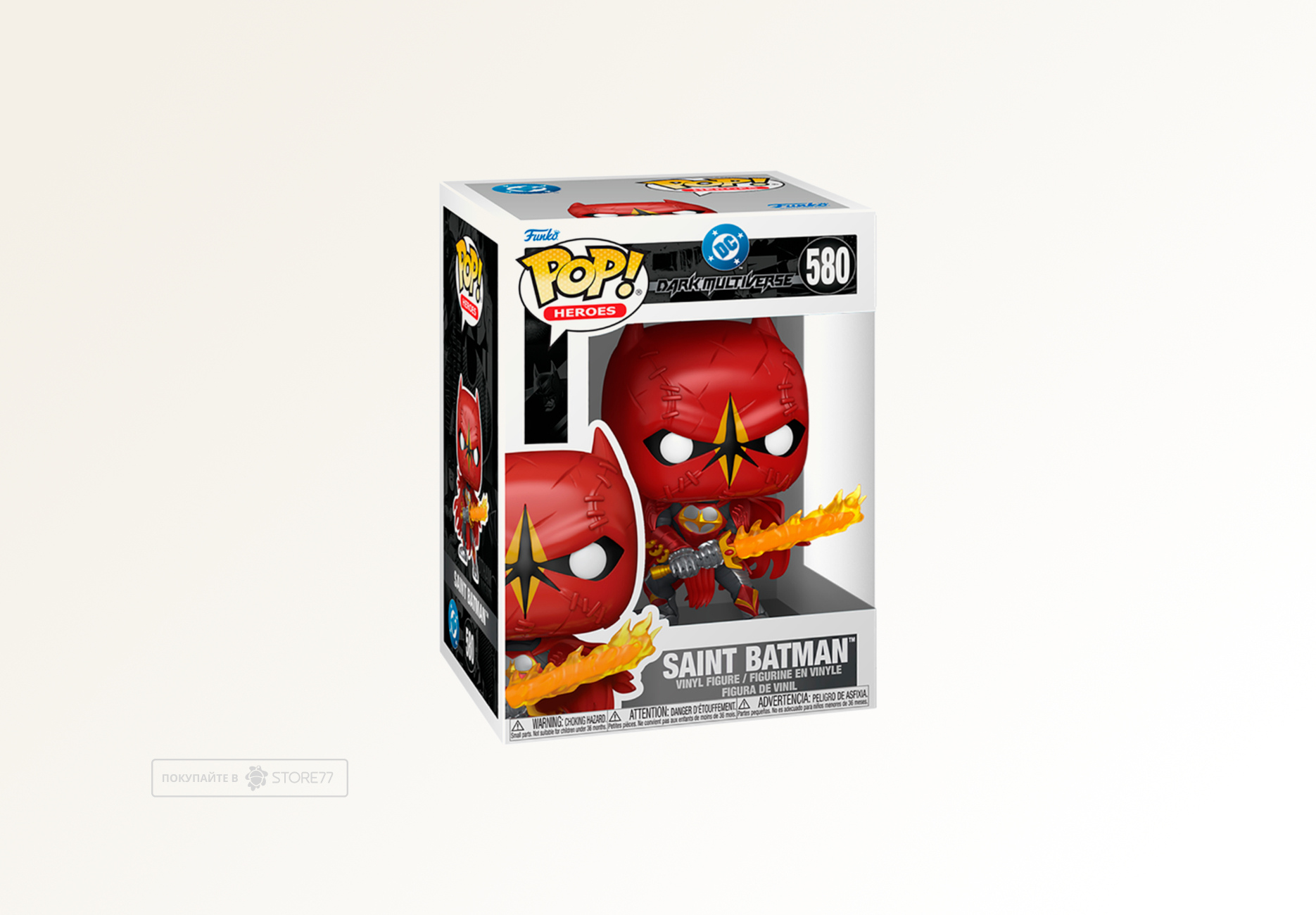 Фигурка Funko POP! Heroes DC Dark Multiverse Saint Batman (580)