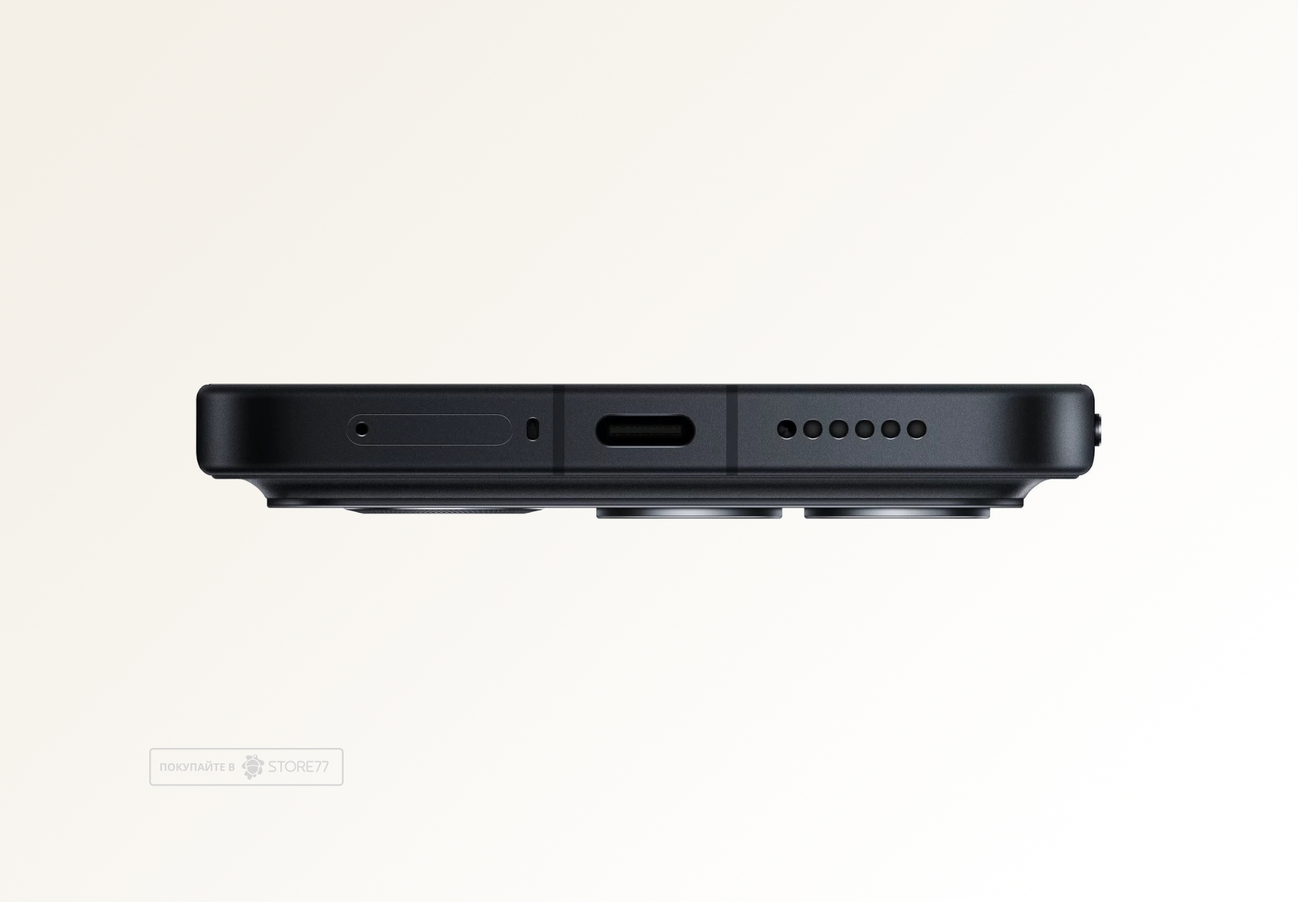 Телефон Poco F8 Ultra 12/256 ГБ, цвет: черный (Black)