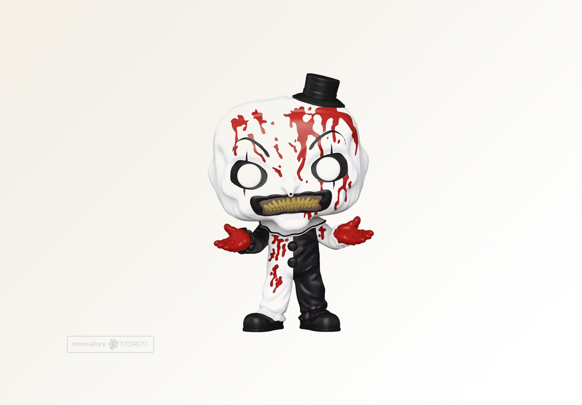 Фигурка Funko POP! Movies Terrifier Art the Clown (Bloody) (1592)