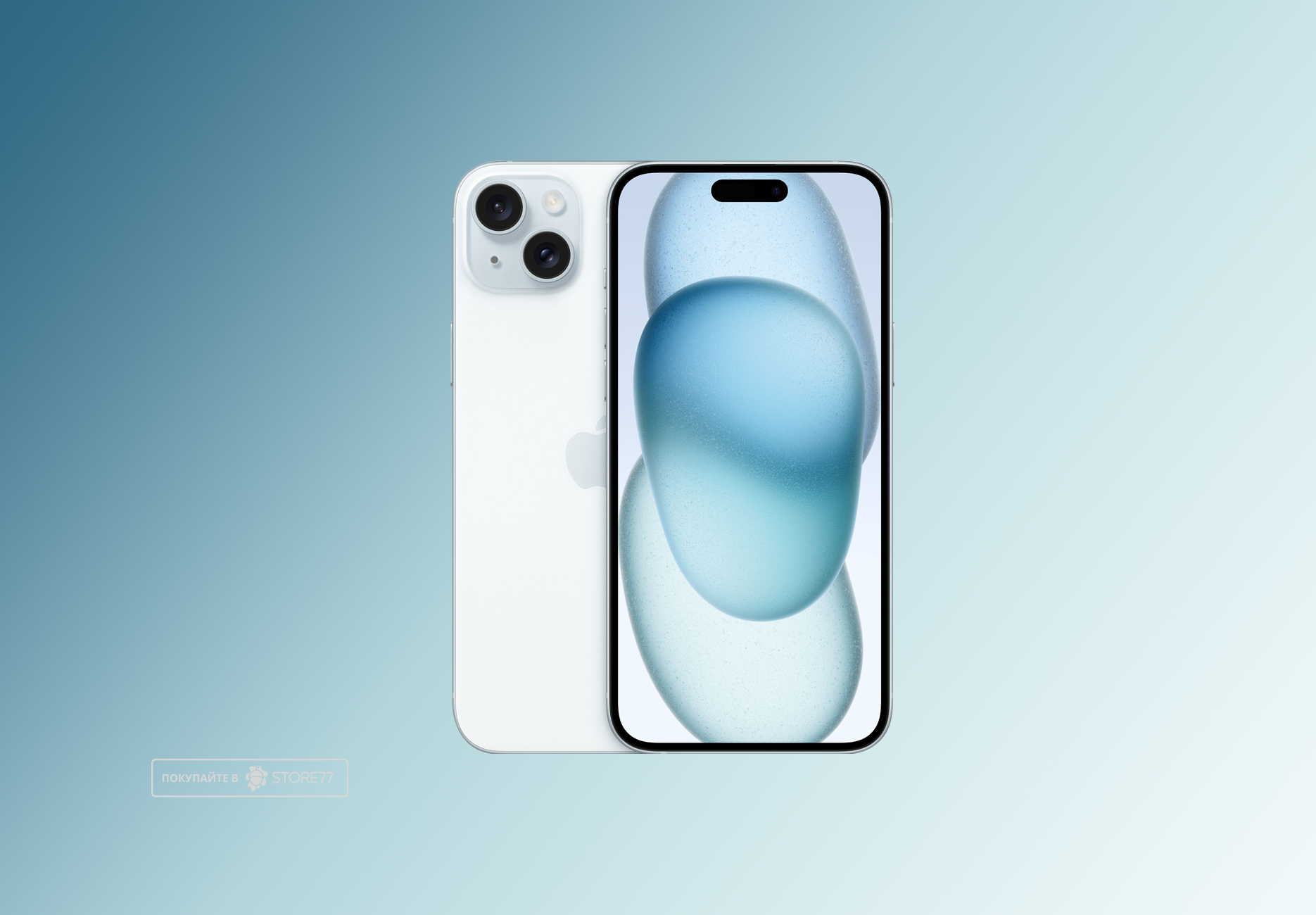 Телефон Apple iPhone 15 Plus 512 ГБ, цвет: синий (Blue)