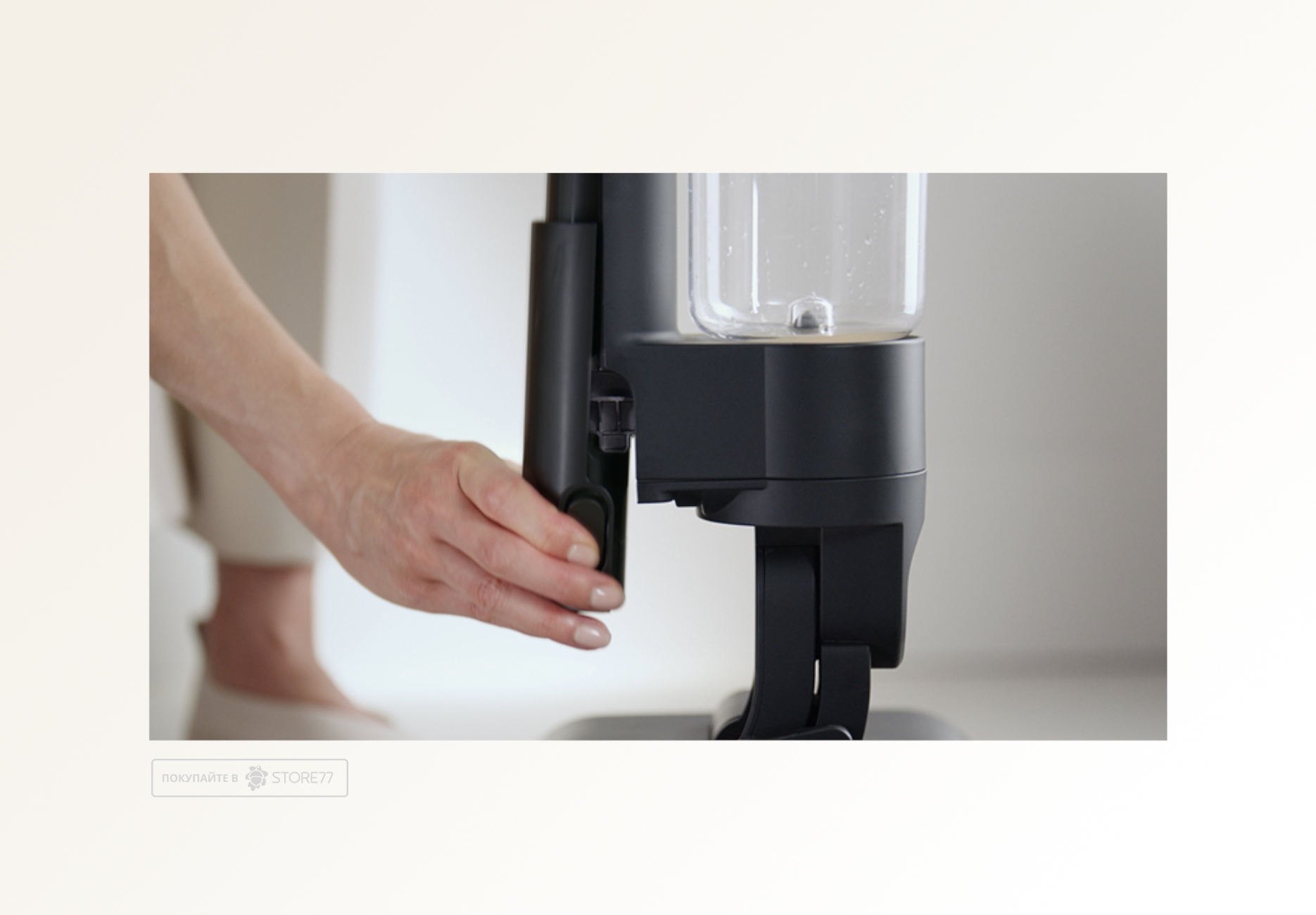 Моющий пылесос Dyson G1 Wash (Синий/Черный) Вилка EU