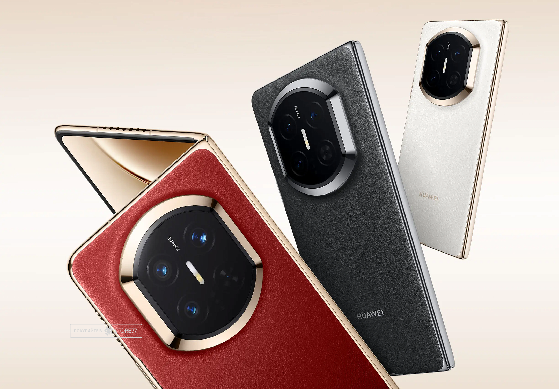 Телефон Huawei Mate X7 16/512 ГБ цвет: белый (White)