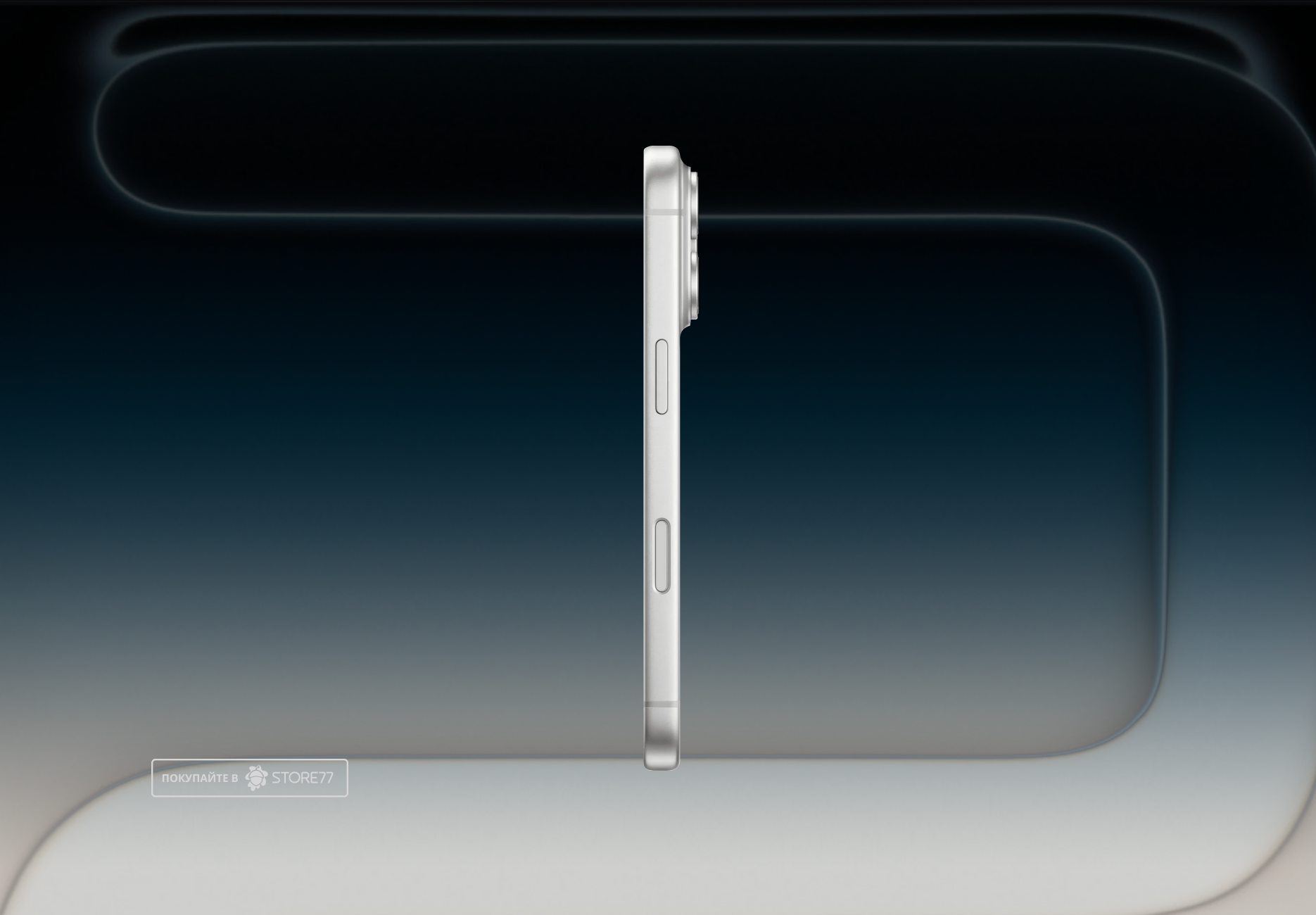 Телефон Apple iPhone 17 Pro 512 ГБ, eSim (электронная SIM-карта), цвет: серебристый (Silver)