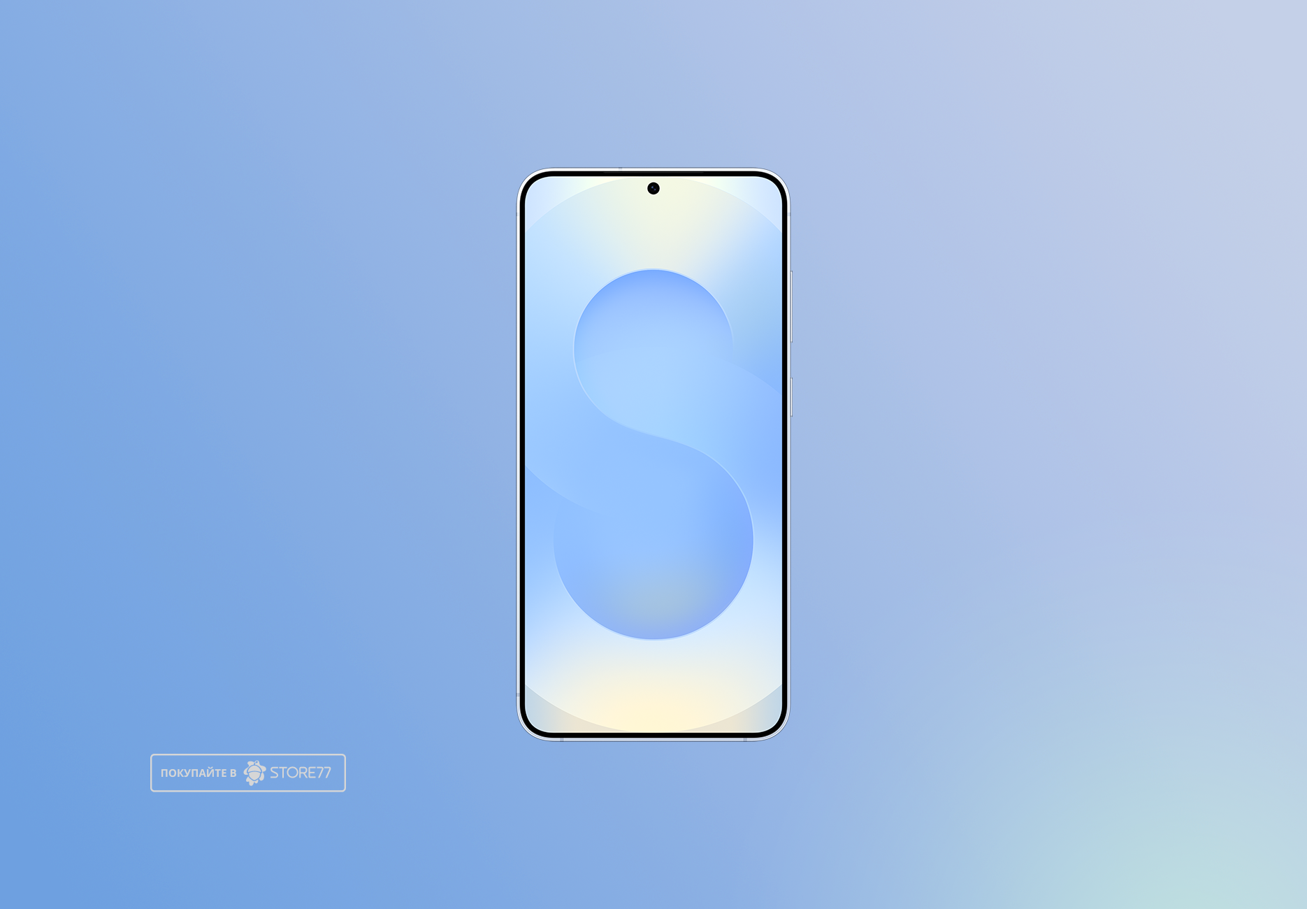 Телефон Samsung Galaxy S25 12/128 ГБ, цвет: ледяной голубой (IcyBlue)