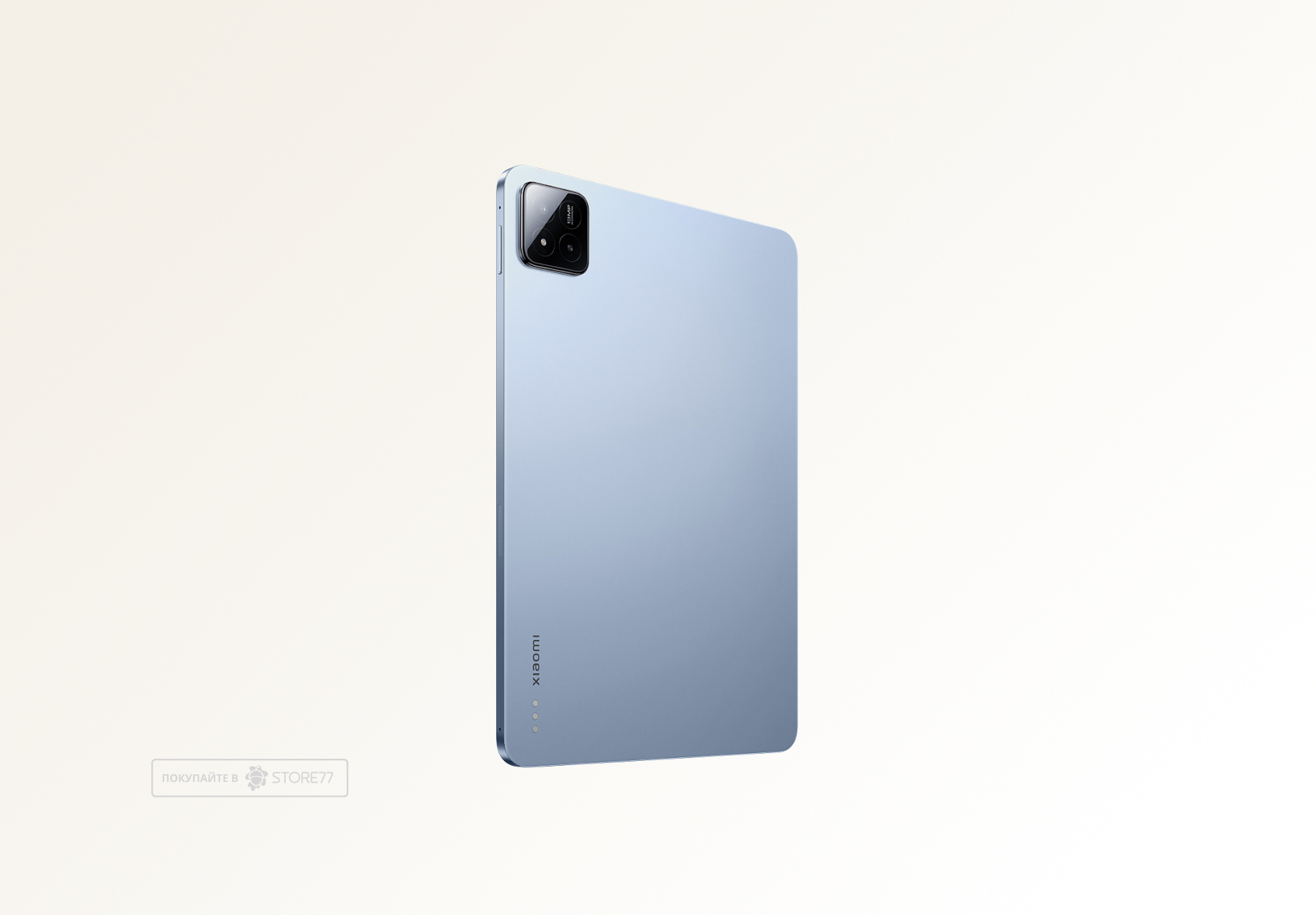 Планшет Xiaomi Pad 7 8/256 ГБ Wi-Fi, цвет: синий (Blue)