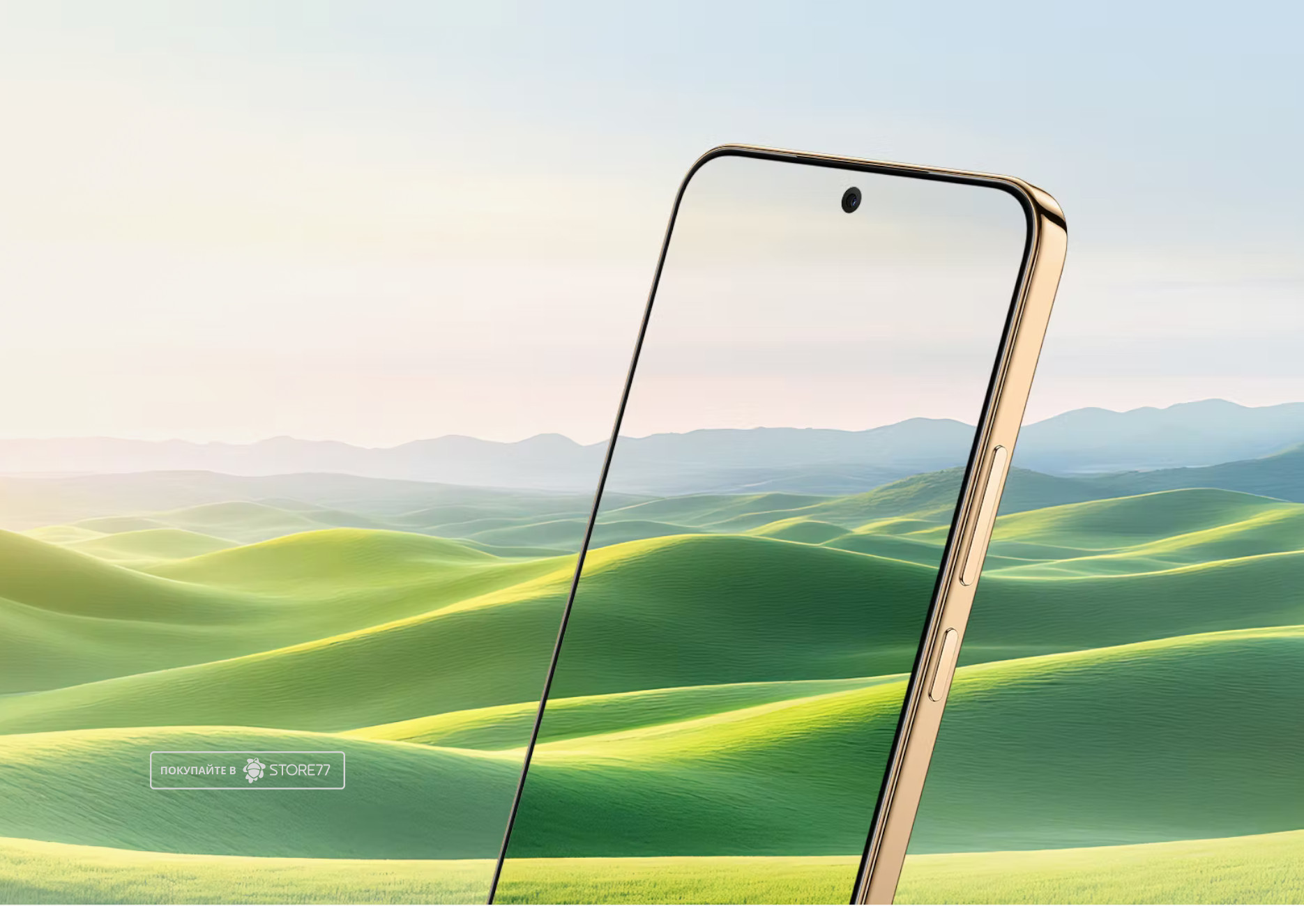 Телефон Honor X9d 12/256 ГБ, цвет: терракотовый (Reddish Brown)
