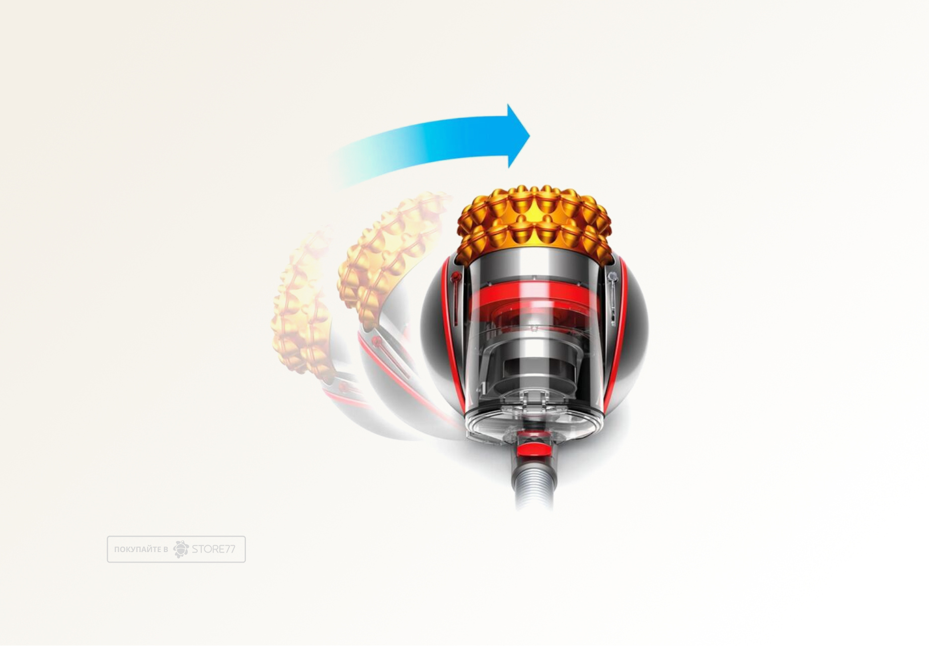 Пылесос Dyson Big Ball Multifloor 2, цвет: серебристый/желтый (Iron/Sprayed Yellow)