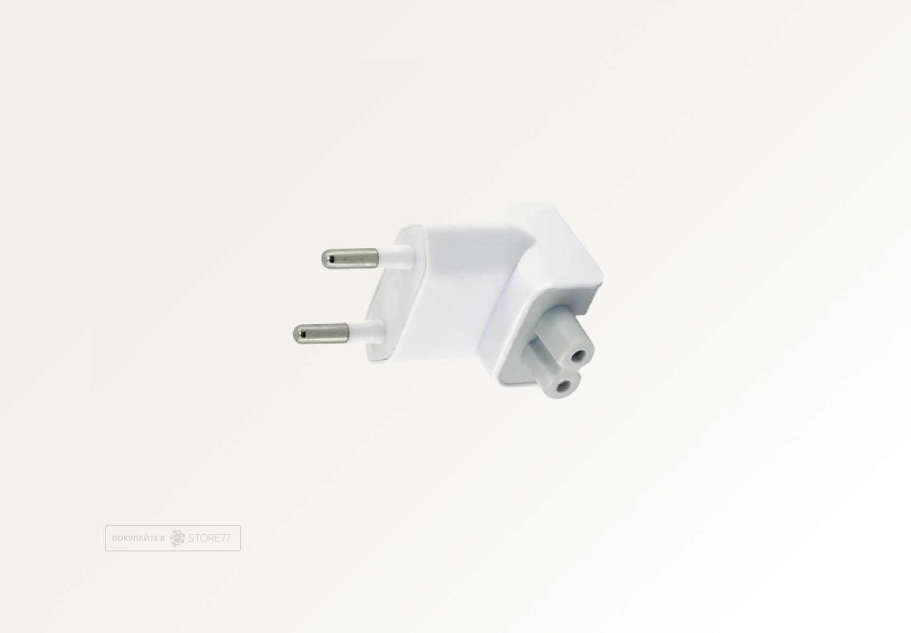 Евровилка для MacBook